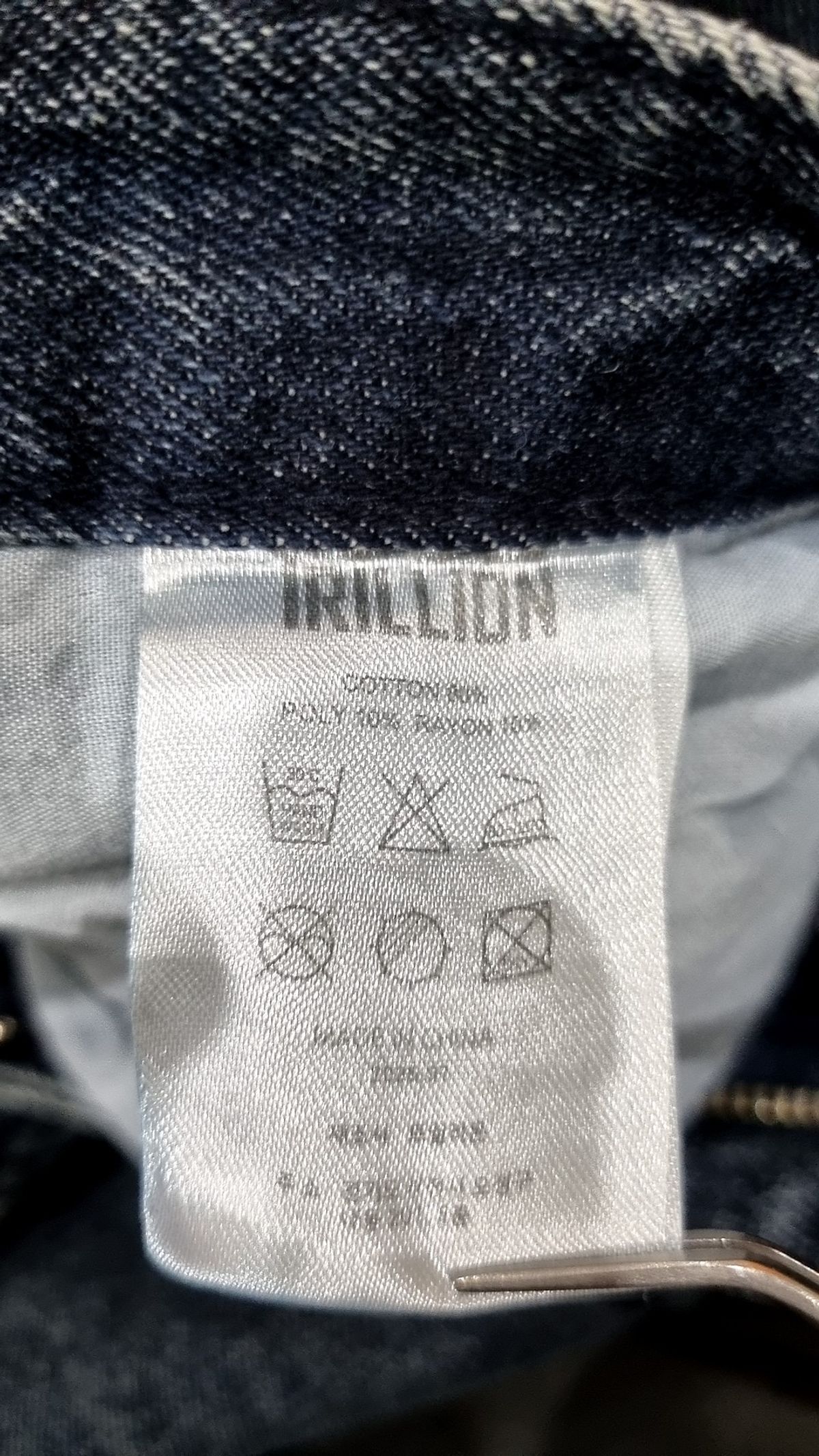 트릴리온(TRILLION) 청/데님 팬츠 L
