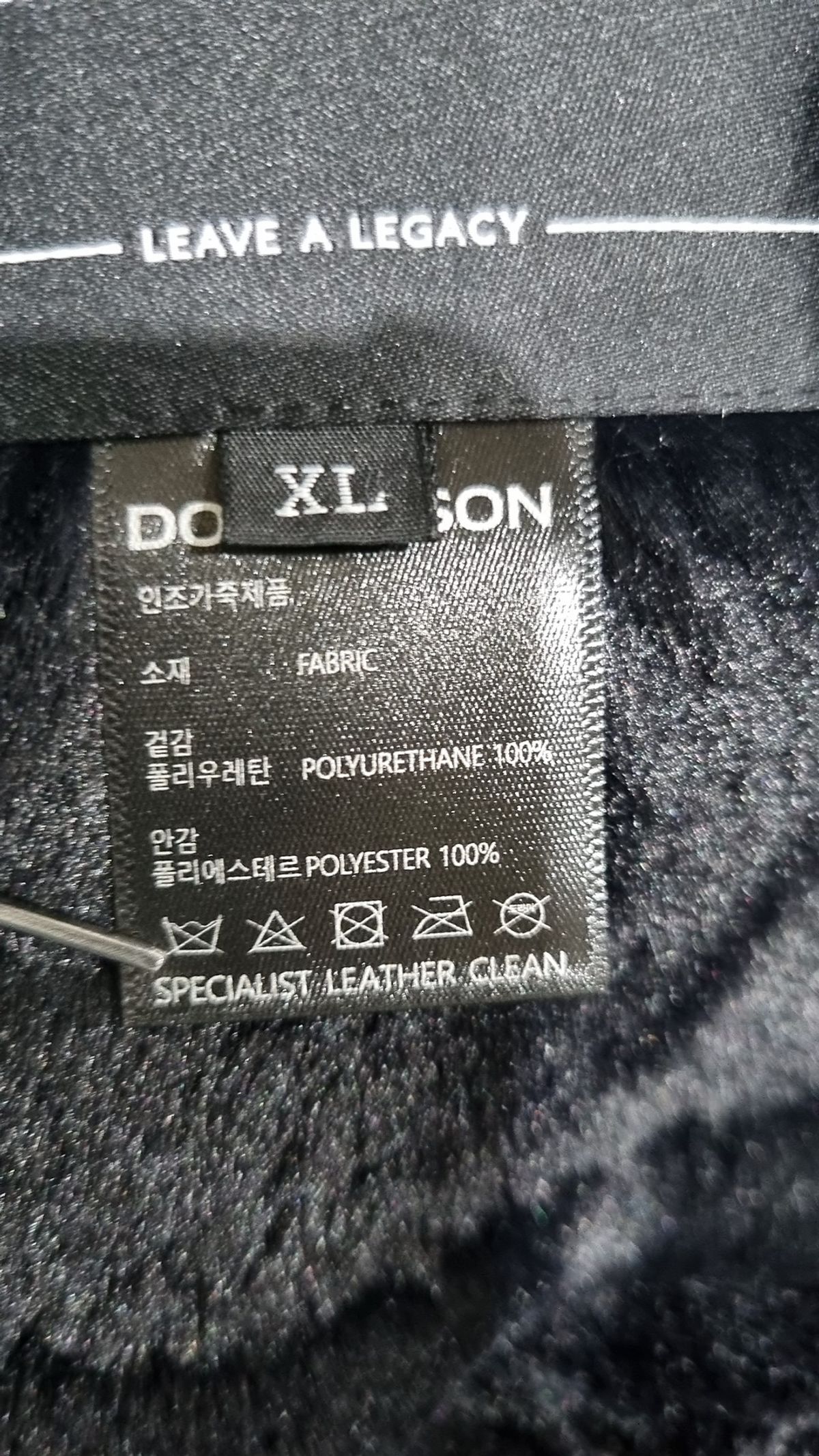 도프제이슨(DOFFJASON) 무스탕/퍼 XL