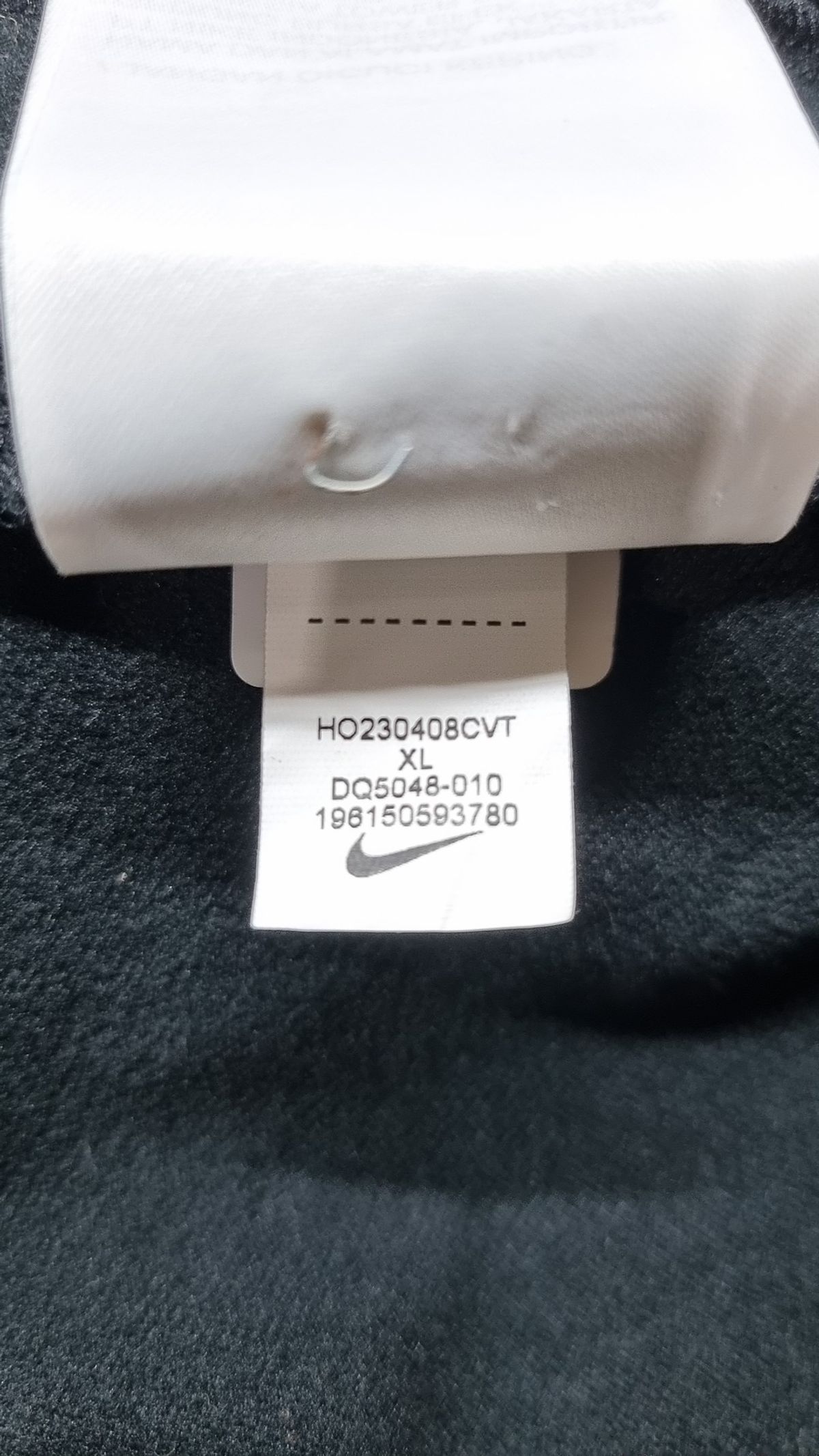 나이키(NIKE) 트레이닝 재킷 XL