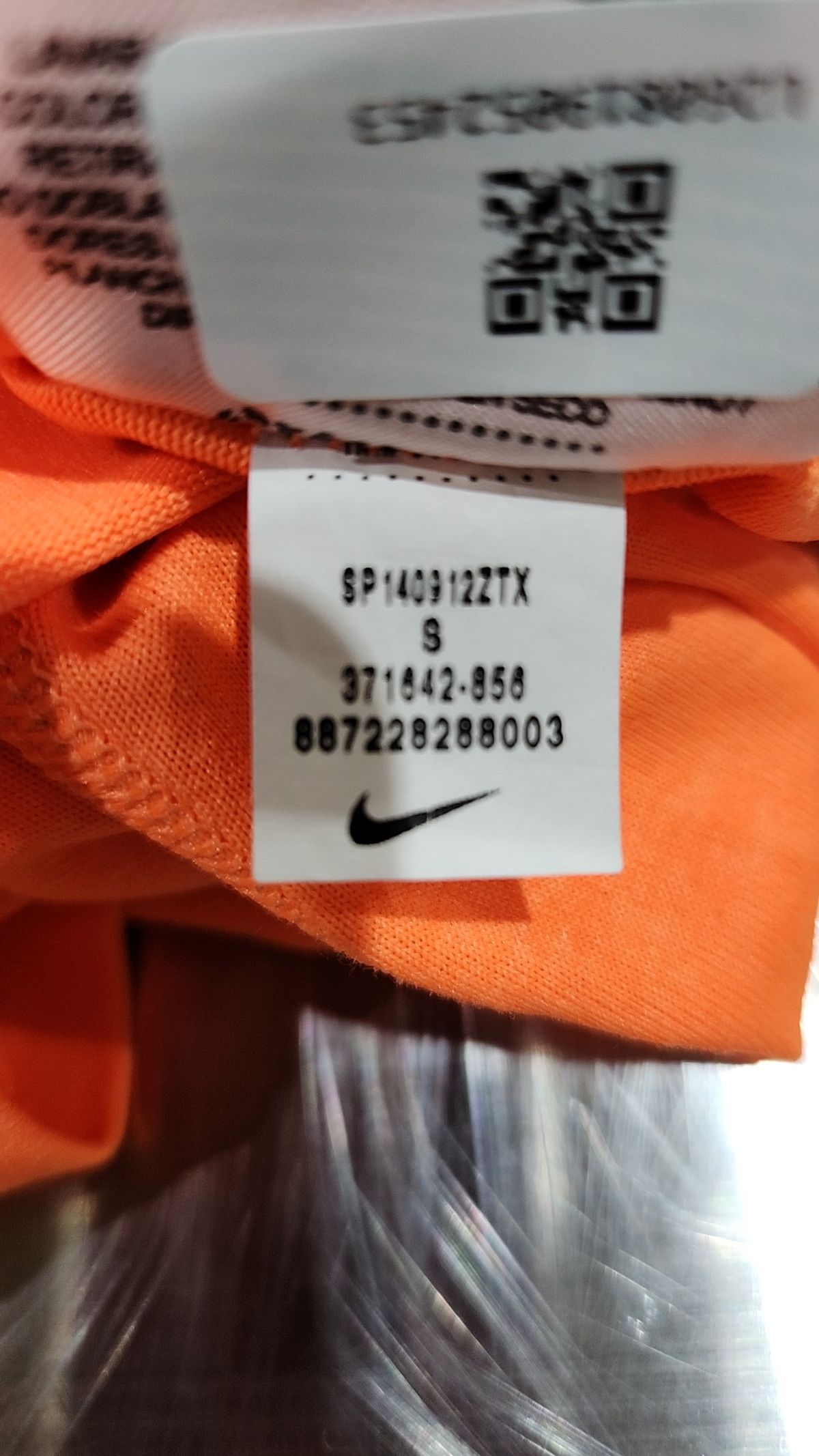나이키(NIKE) 반소매 티셔츠 S