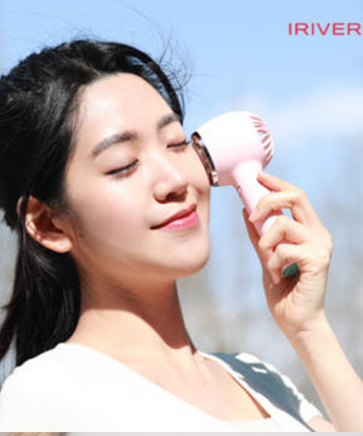 아이리버(IRIVER) BLDC모터 냉각패드 전용크레들포함 휴대용 선풍기 IF-C22