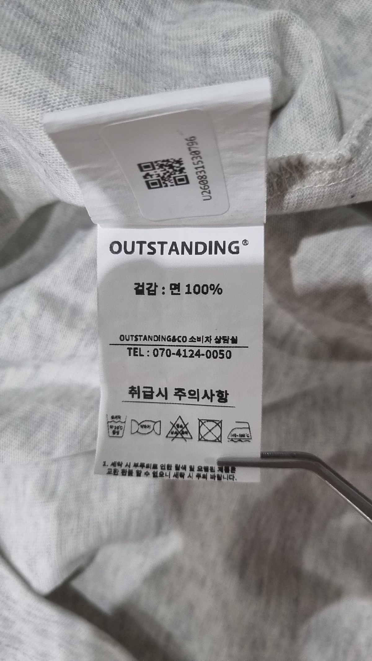 아웃스탠딩(OUTSTANDING) 반소매 티셔츠 L