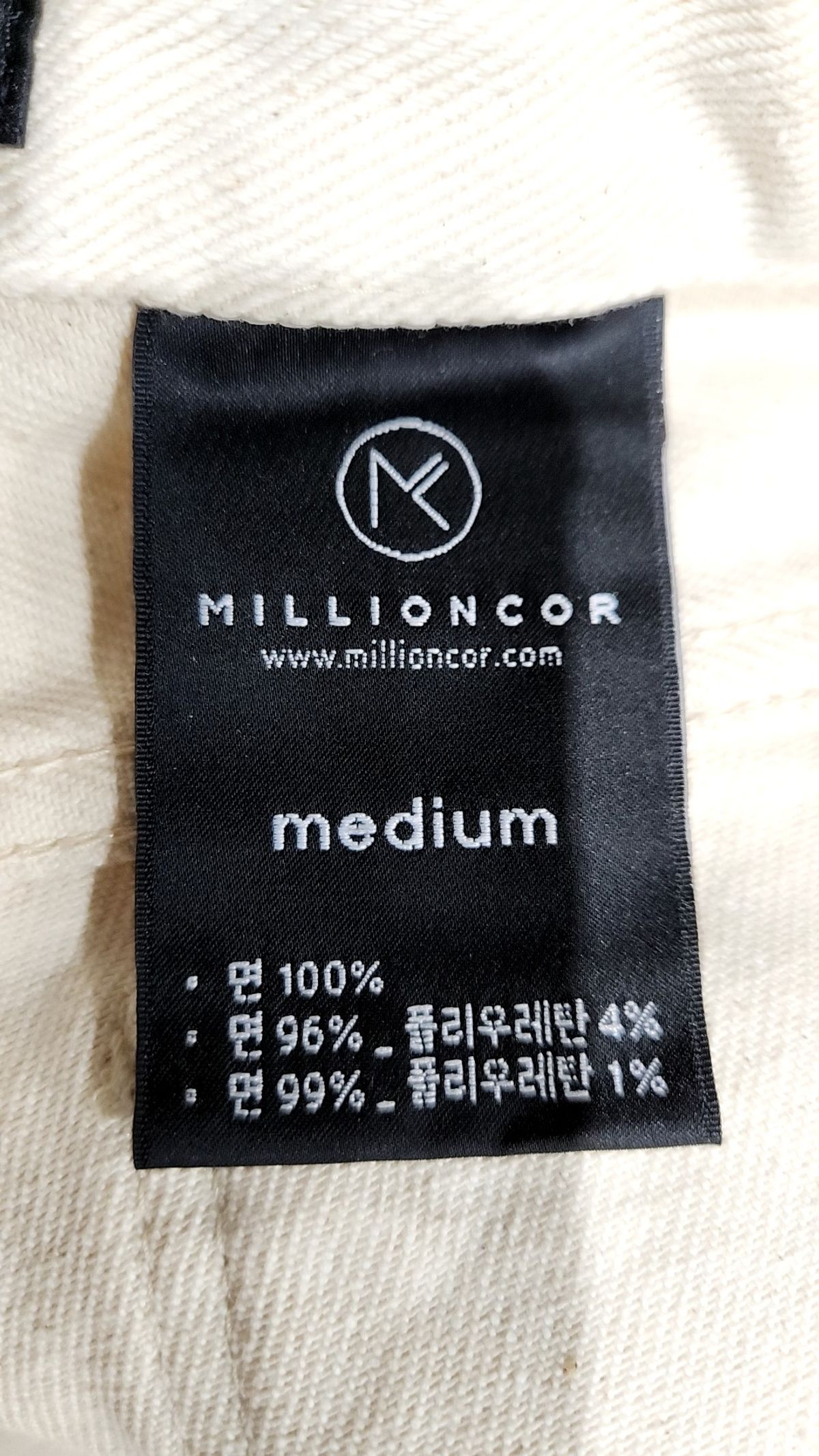 밀리언코르(MILLIONCOR) 청/데님 팬츠 M