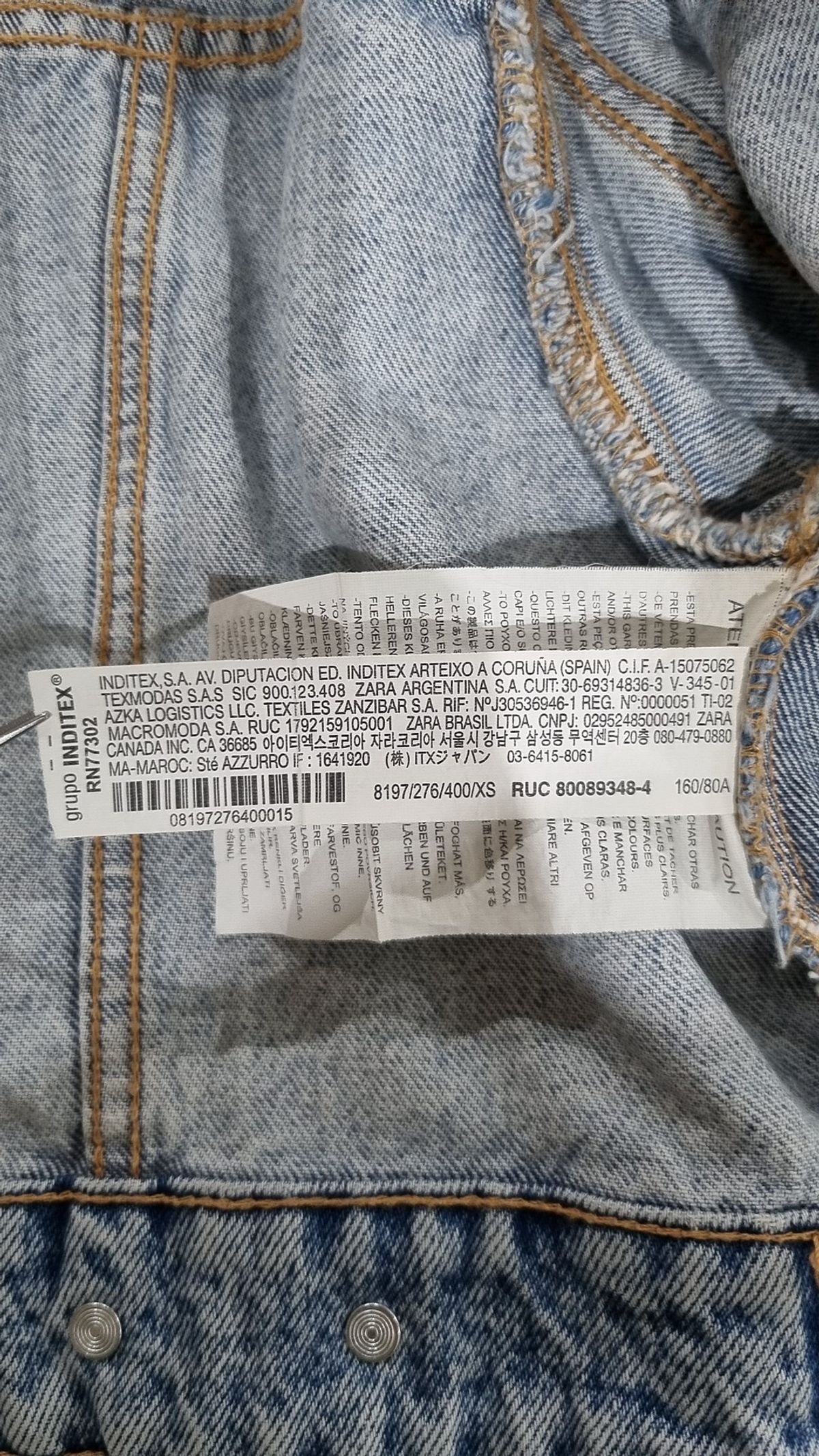 자라(ZARA) 데님/트러커 재킷 160-80
