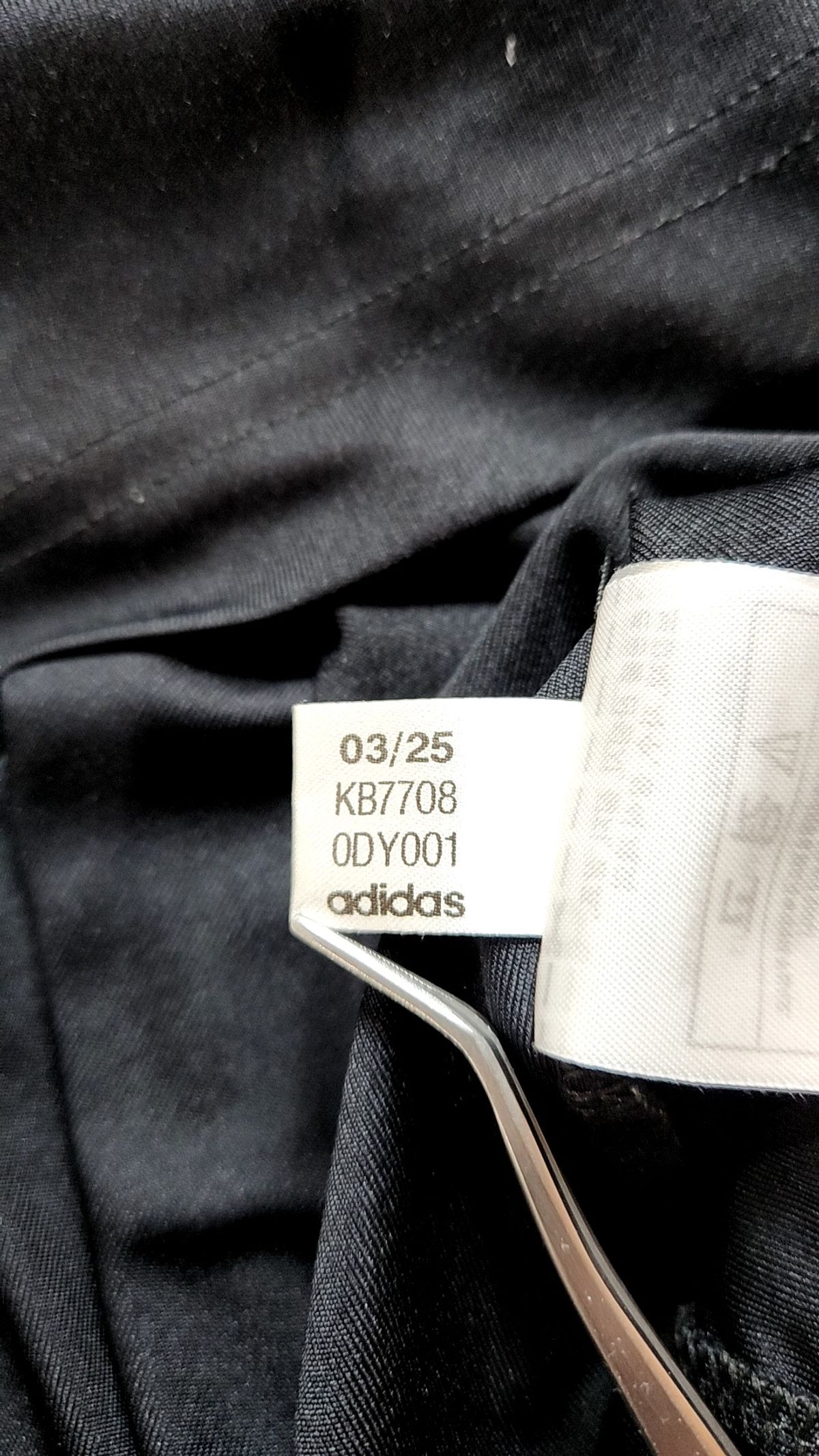 아디다스(ADIDAS) 하우스 오브 티로 네이션스 팩 저지 KB7708 S