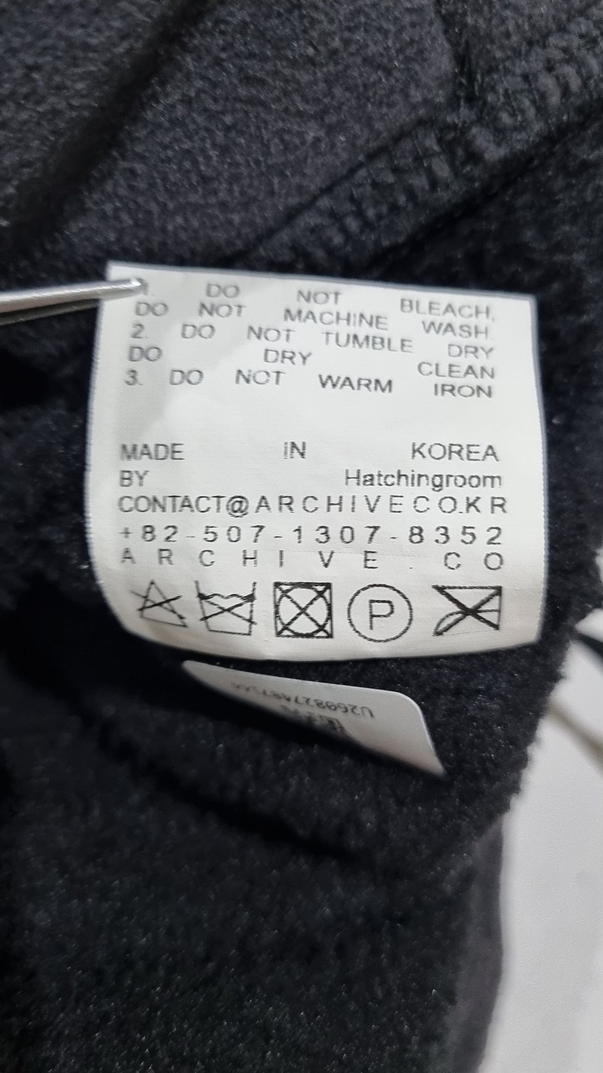 해칭룸(HATCHINGROOM) 플리스 3