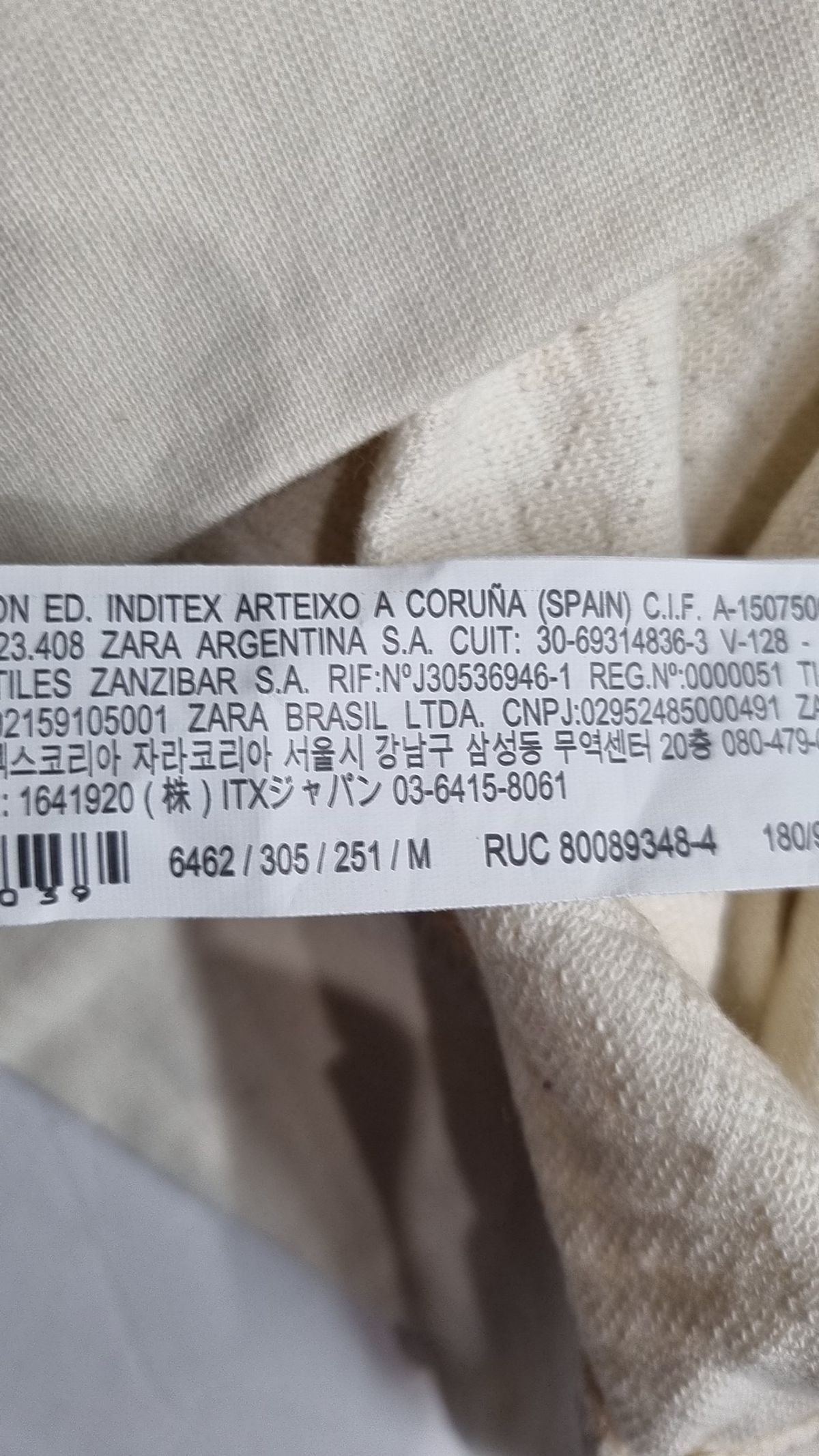 자라(ZARA) 피케/카라 티셔츠 M