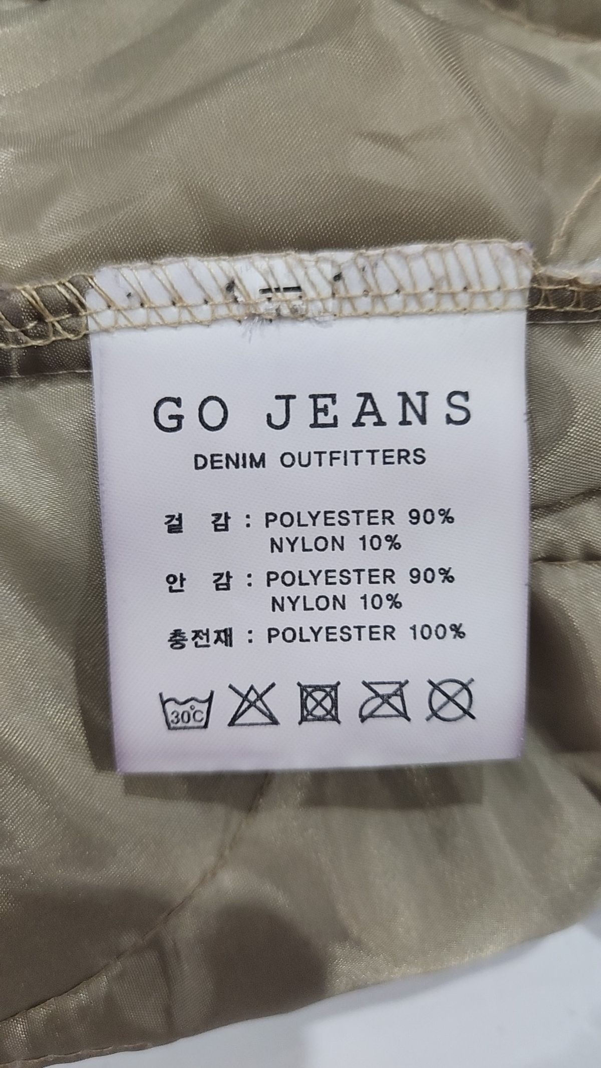 고진스(GO JEANS) 패딩 베스트 M