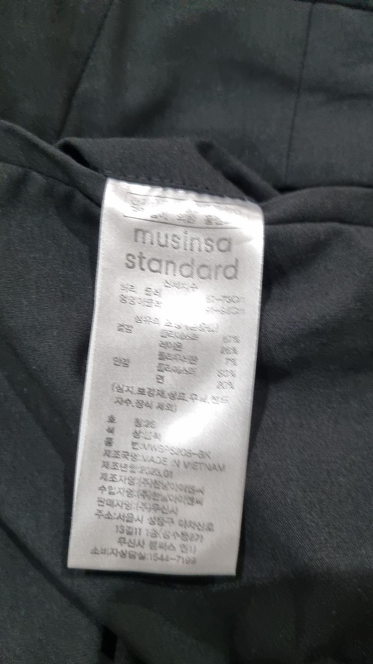 무신사 스탠다드(MUSINSA STANDARD) 슈트 팬츠/슬랙스 28