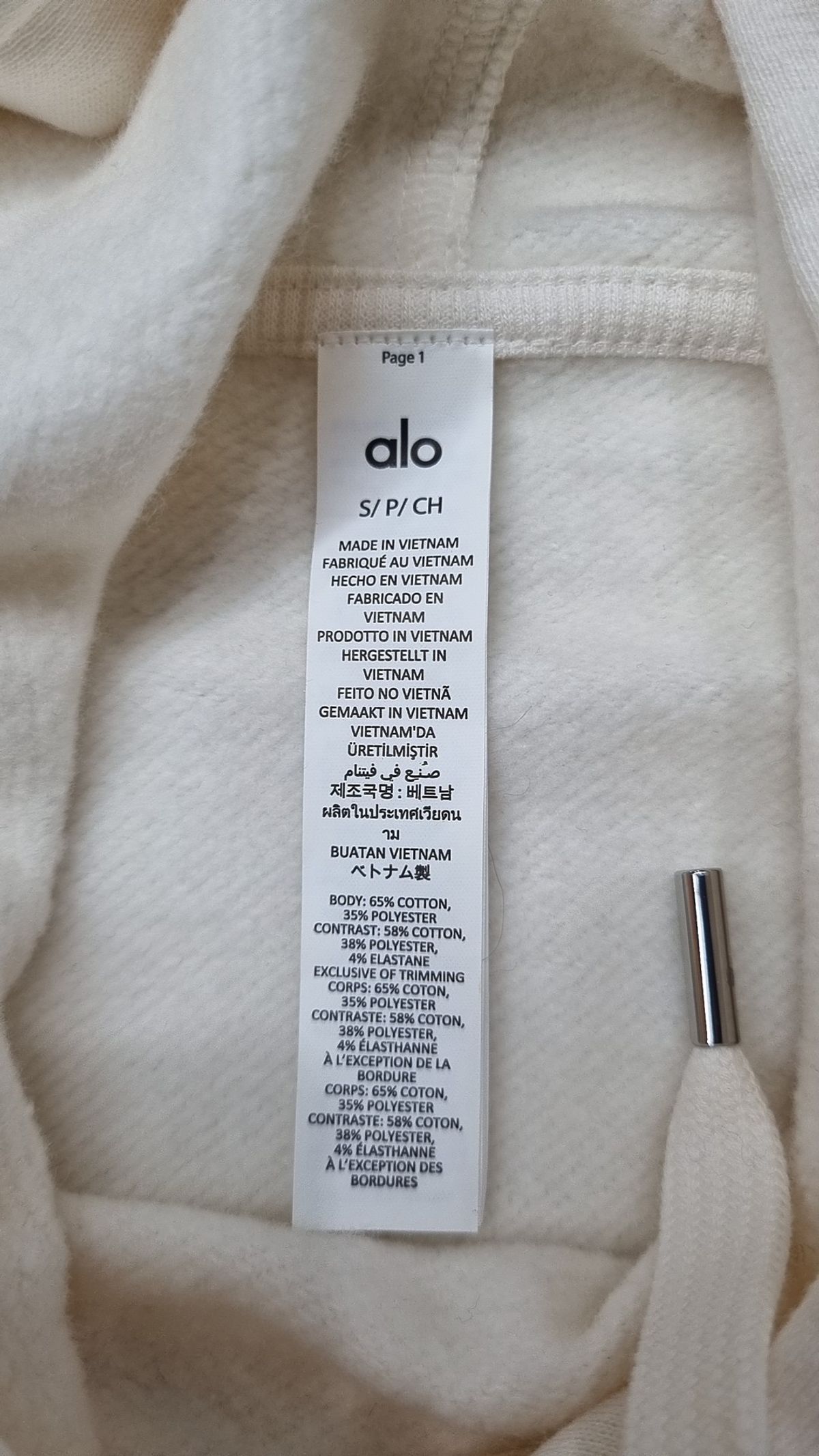알로(ALO) 후드 티셔츠 S