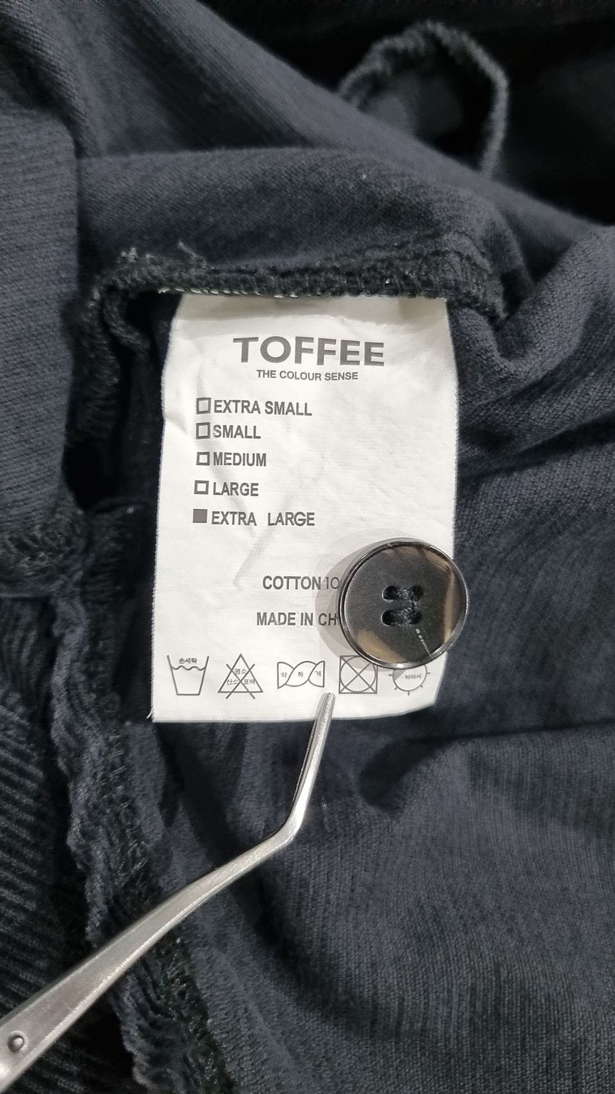 토피(TOFFEE) 캐주얼 셔츠 XL