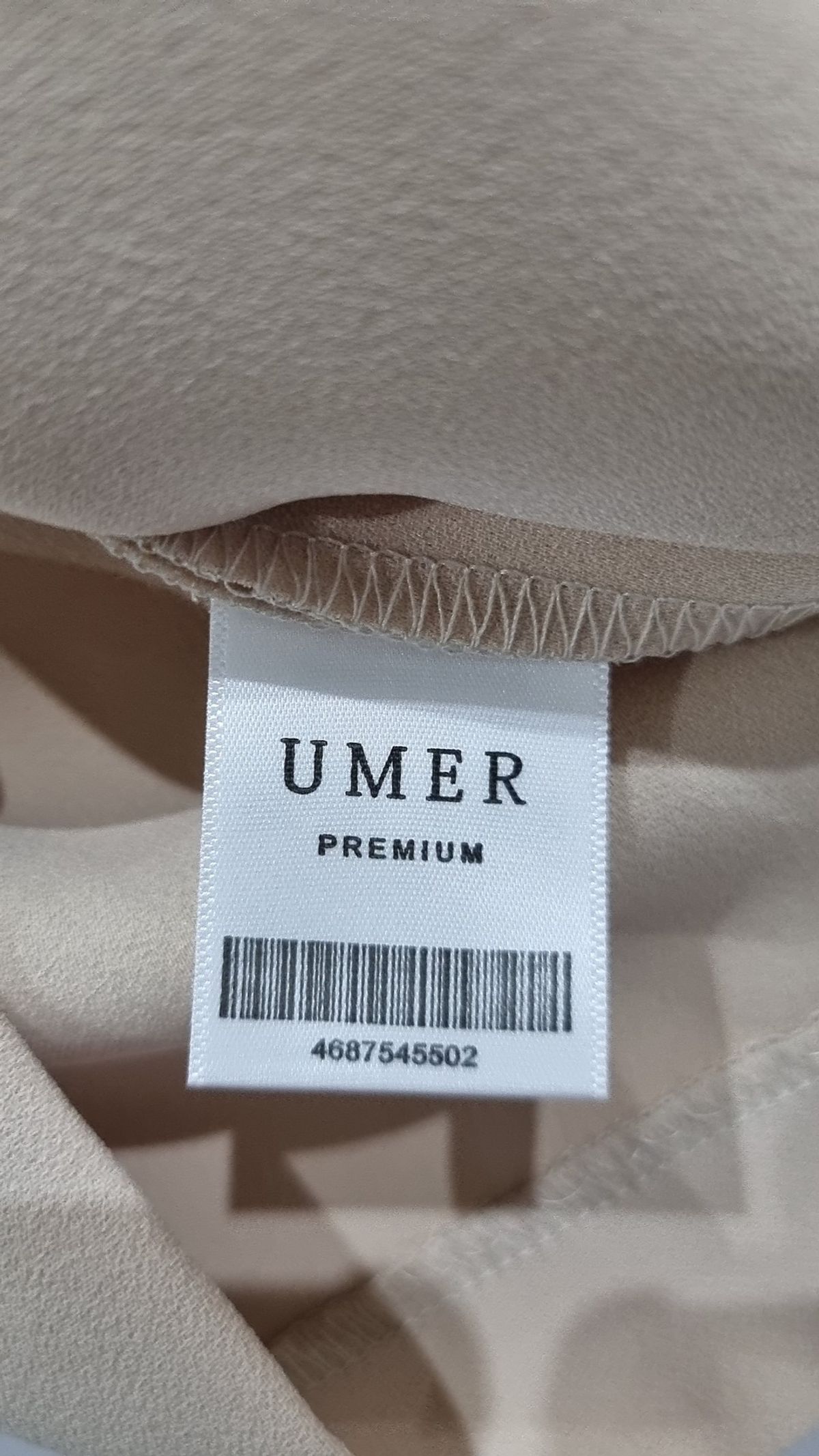 유메르(UMER) 반소매 티셔츠 XL