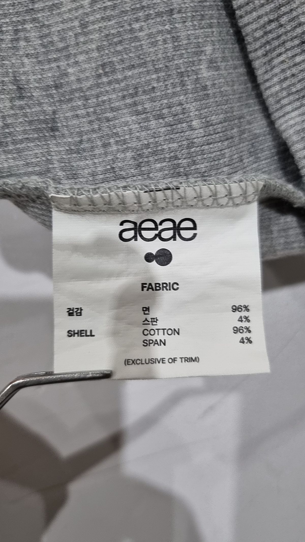 에이이에이이(AEAE) 반소매 티셔츠 OS
