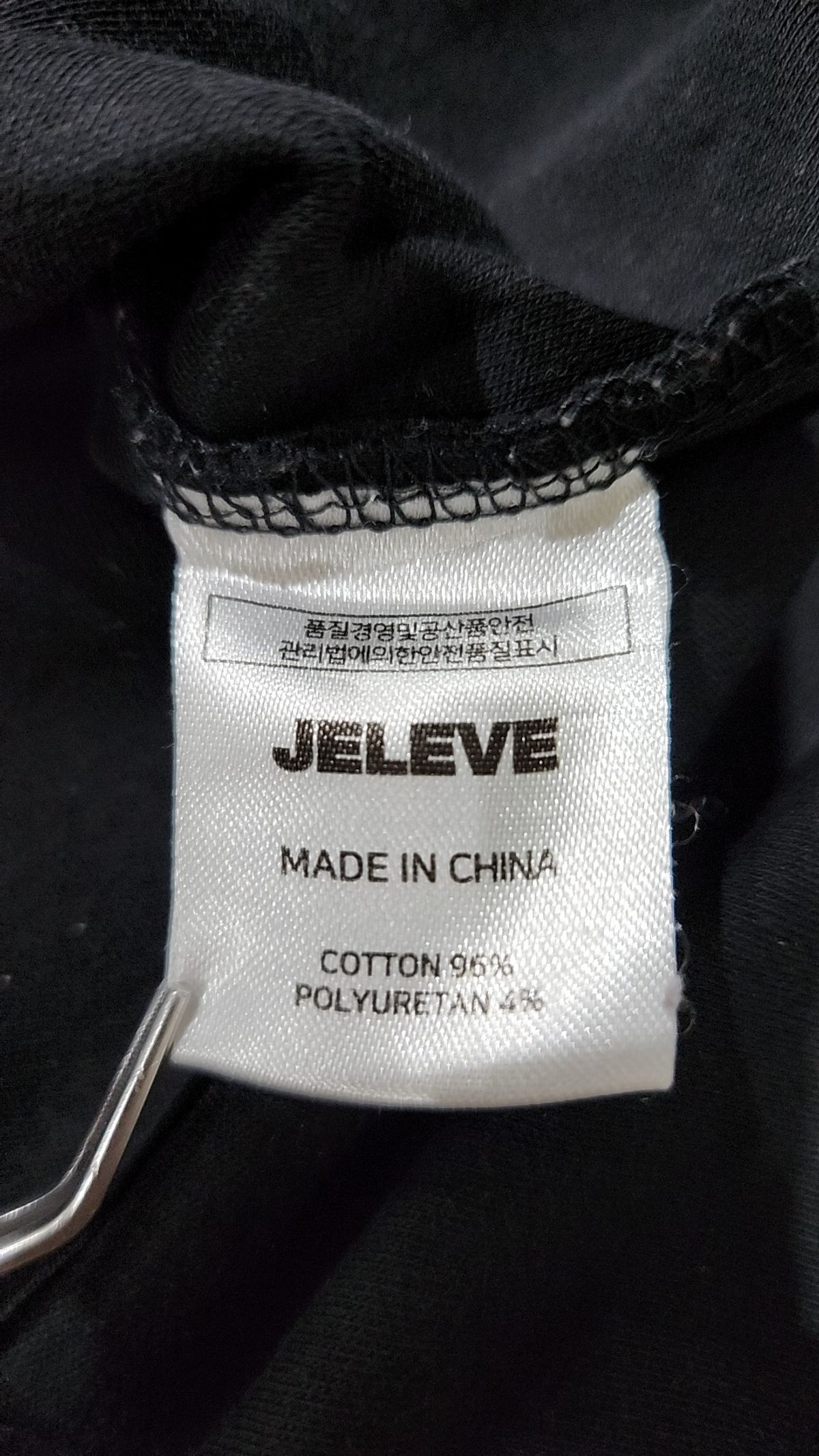 제이엘브(JELEVE) 반소매 티셔츠 3