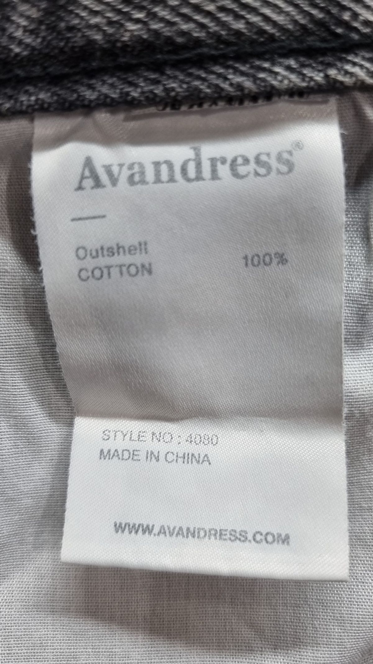 어반드레스(AVANDRESS) 청/데님 팬츠 M