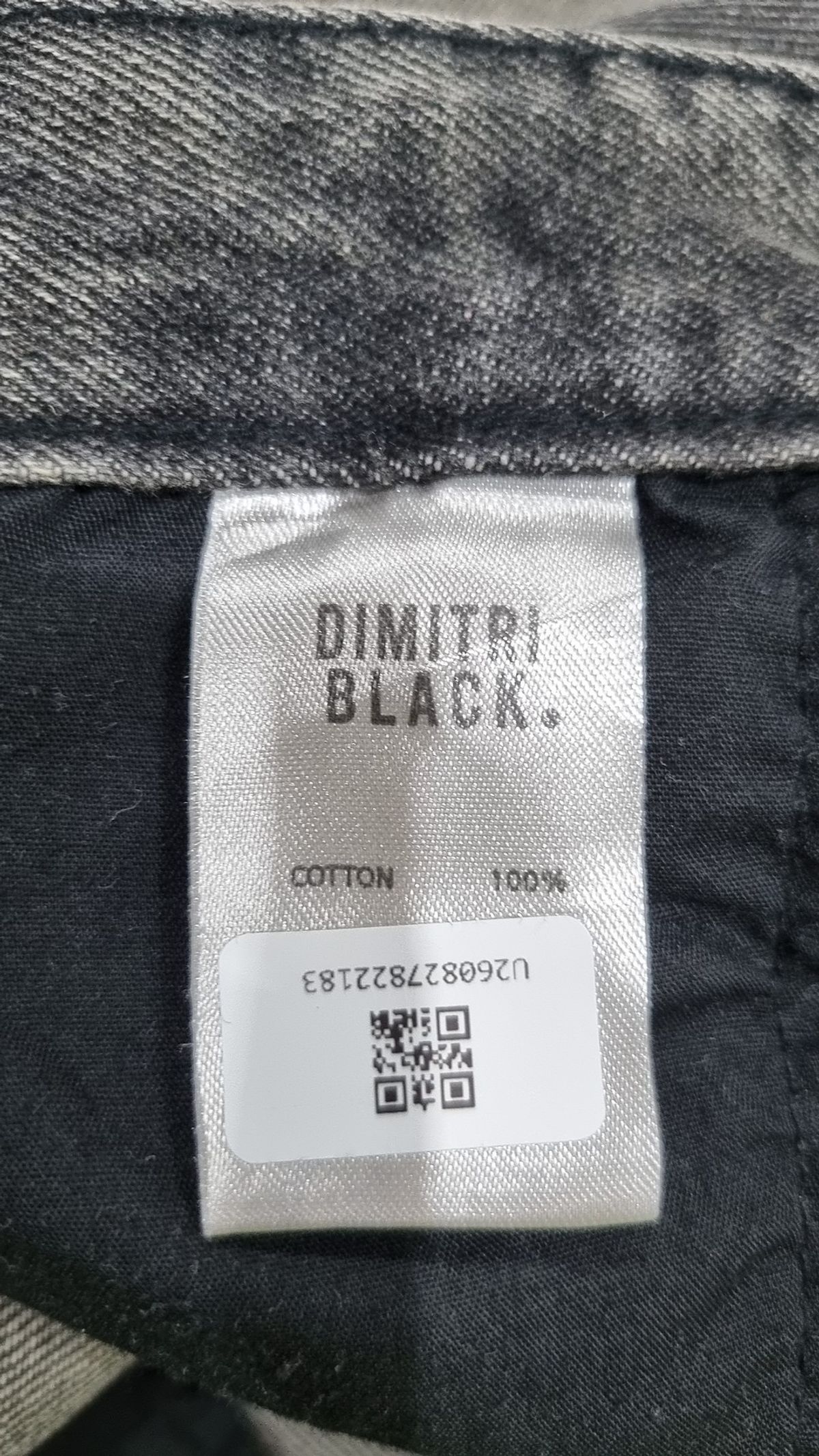 디미트리블랙(DIMITRI BLACK) 숏팬츠 0