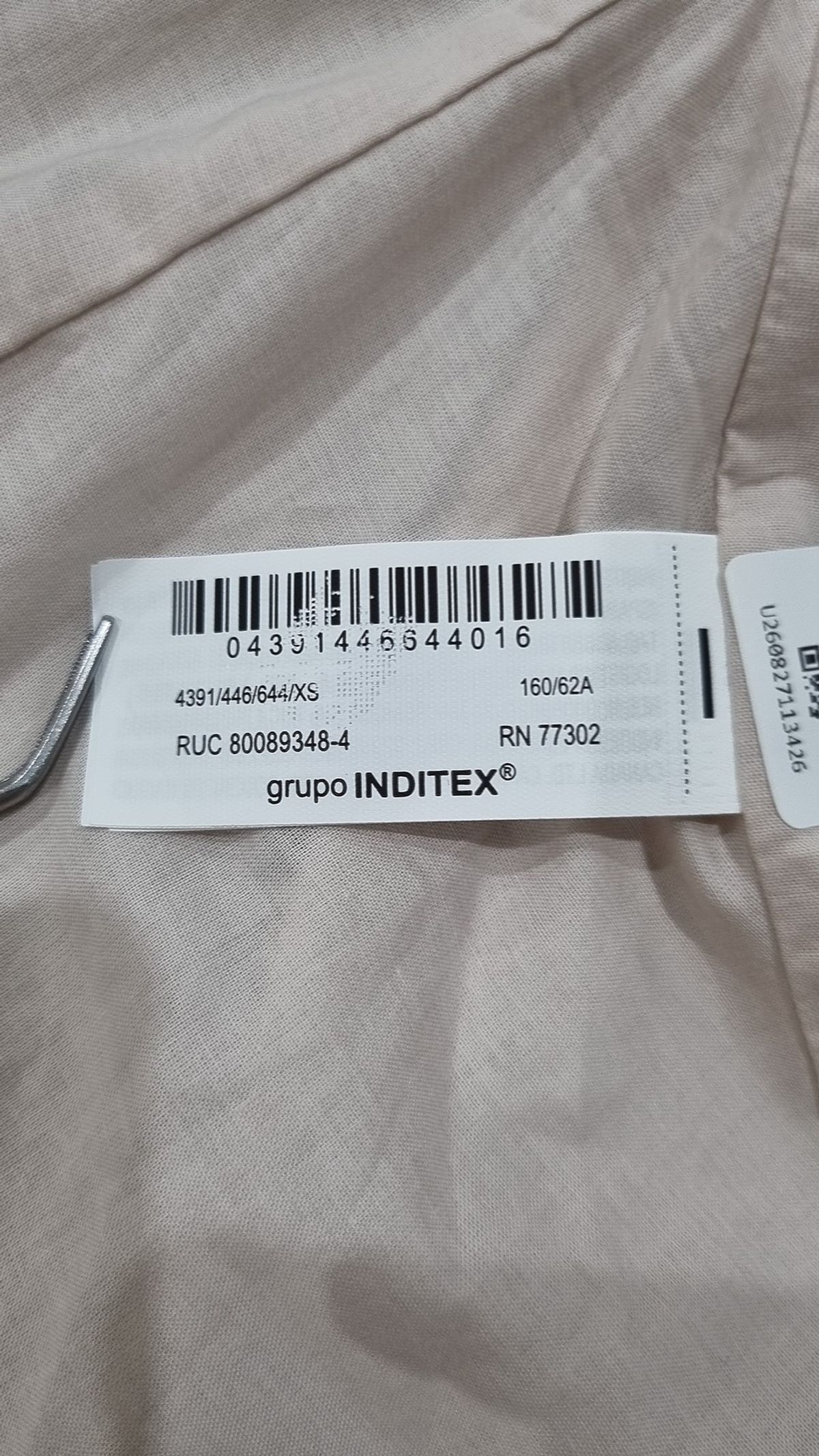 자라(ZARA) 롱스커트 XS