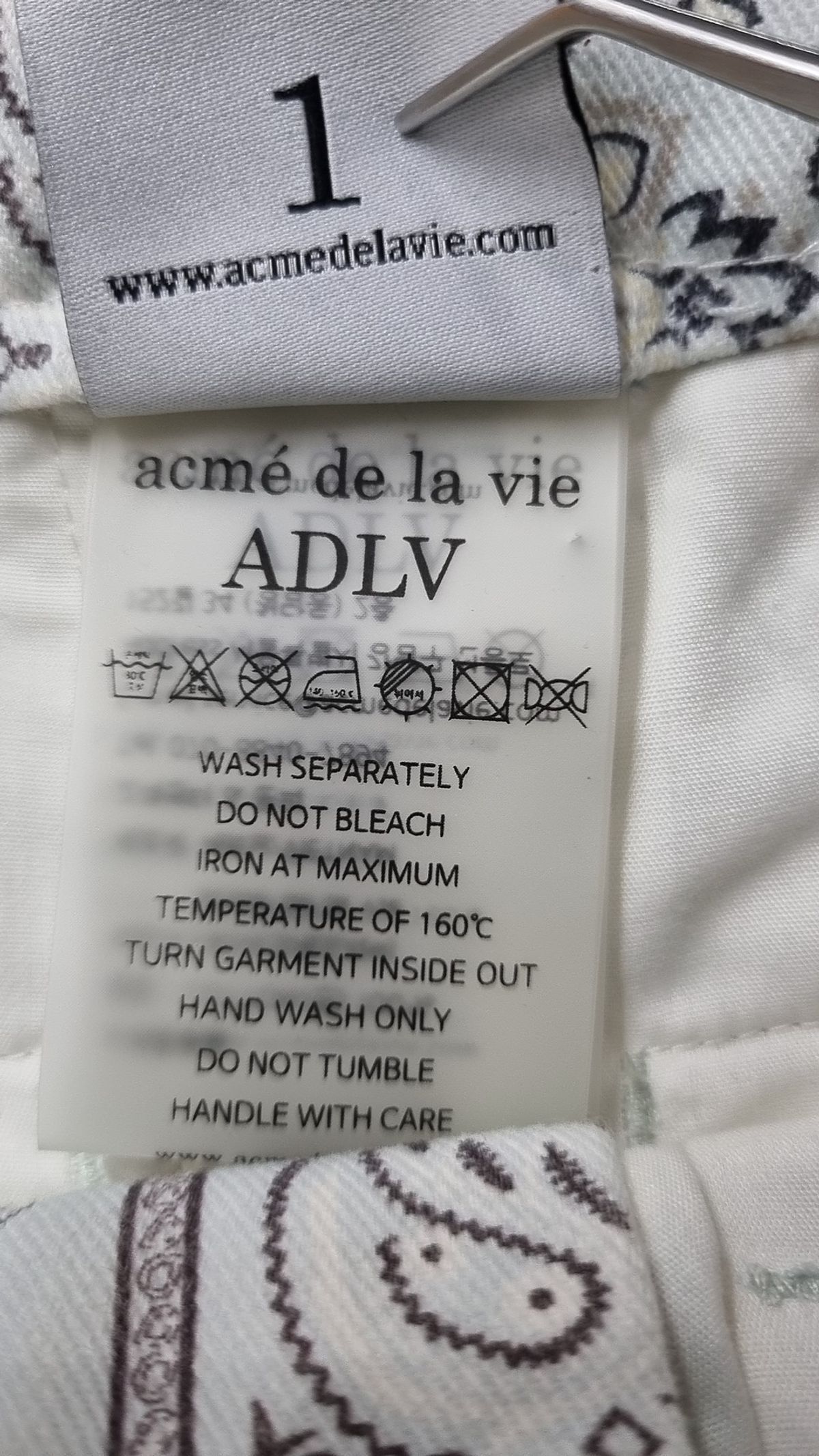 아크메드라비(ACME DE LA VIE) 청/데님 팬츠 1