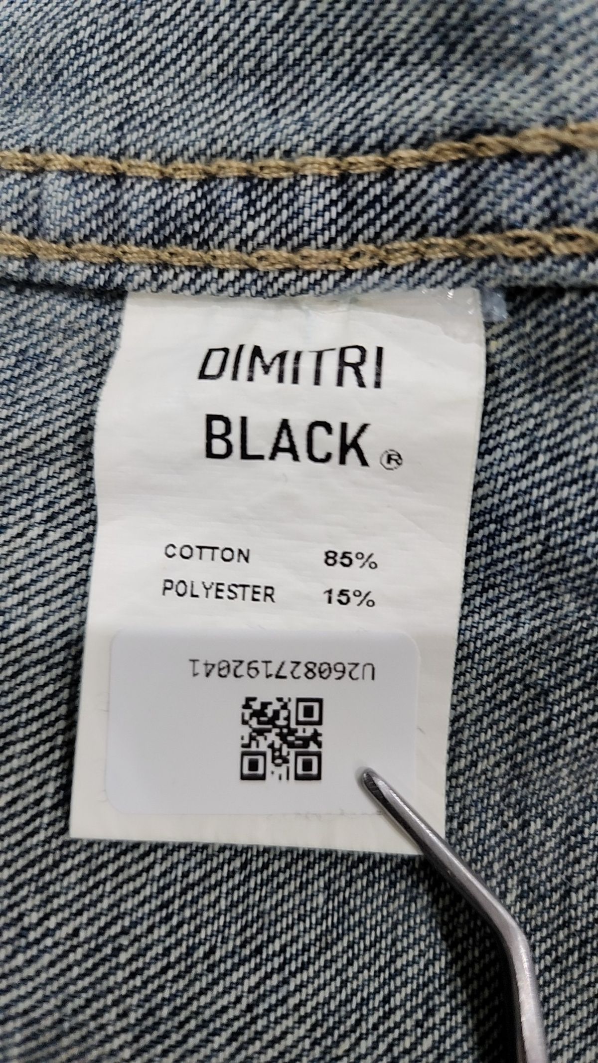 디미트리블랙(DIMITRI BLACK) 캐주얼 셔츠 2