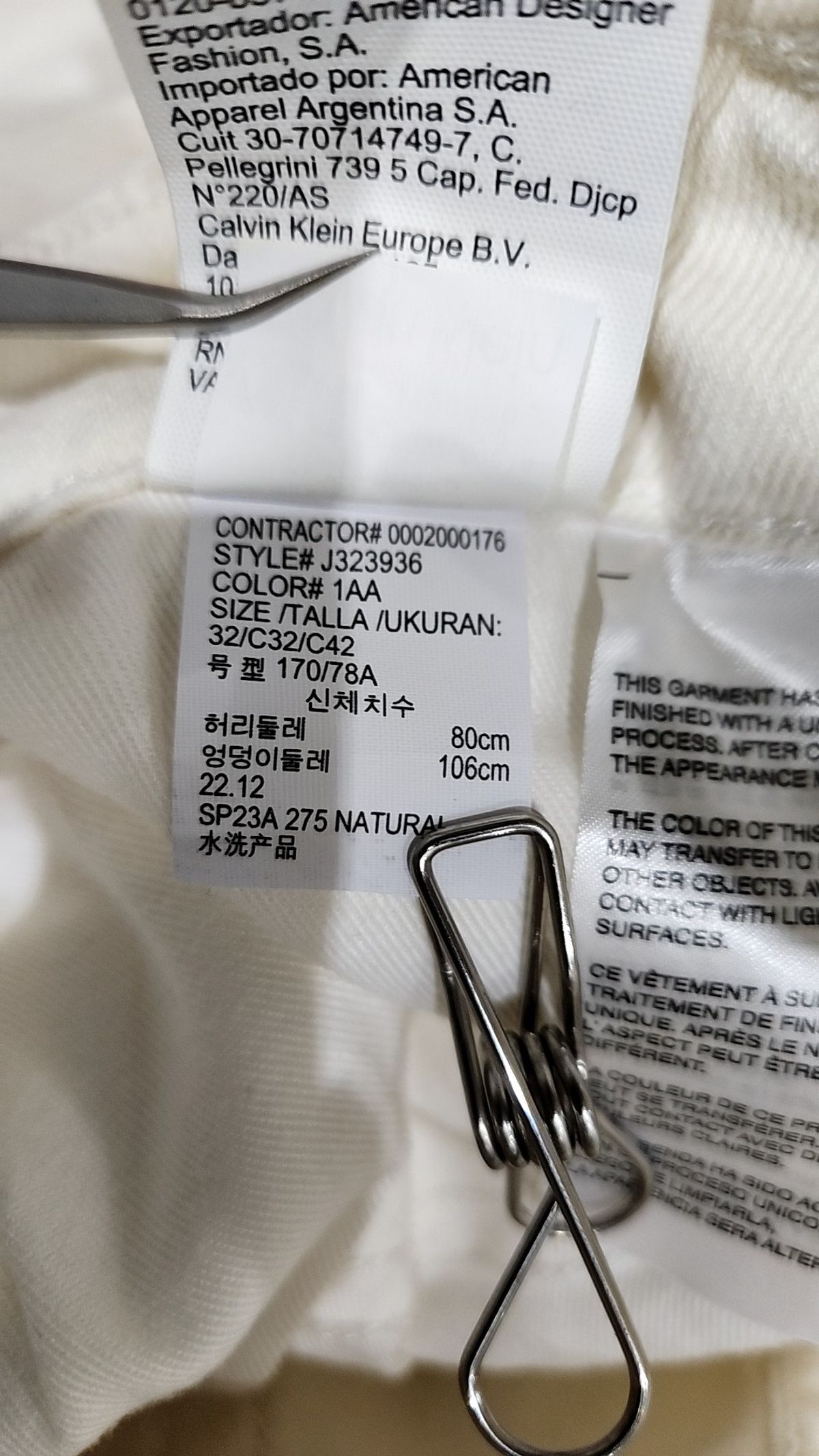 캘빈클라인 진(CALVIN KLEIN JEANS) 청/데님 팬츠 32