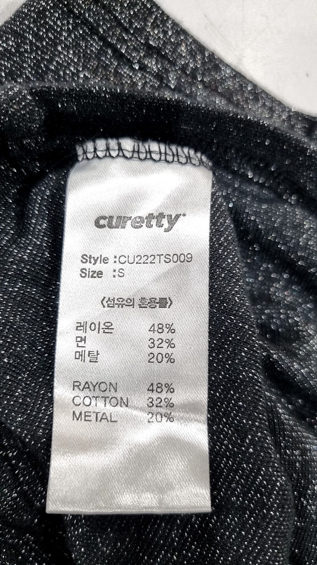 큐리티(CURETTY) C METALLIC WRAP T-SHIRT_BLACK S