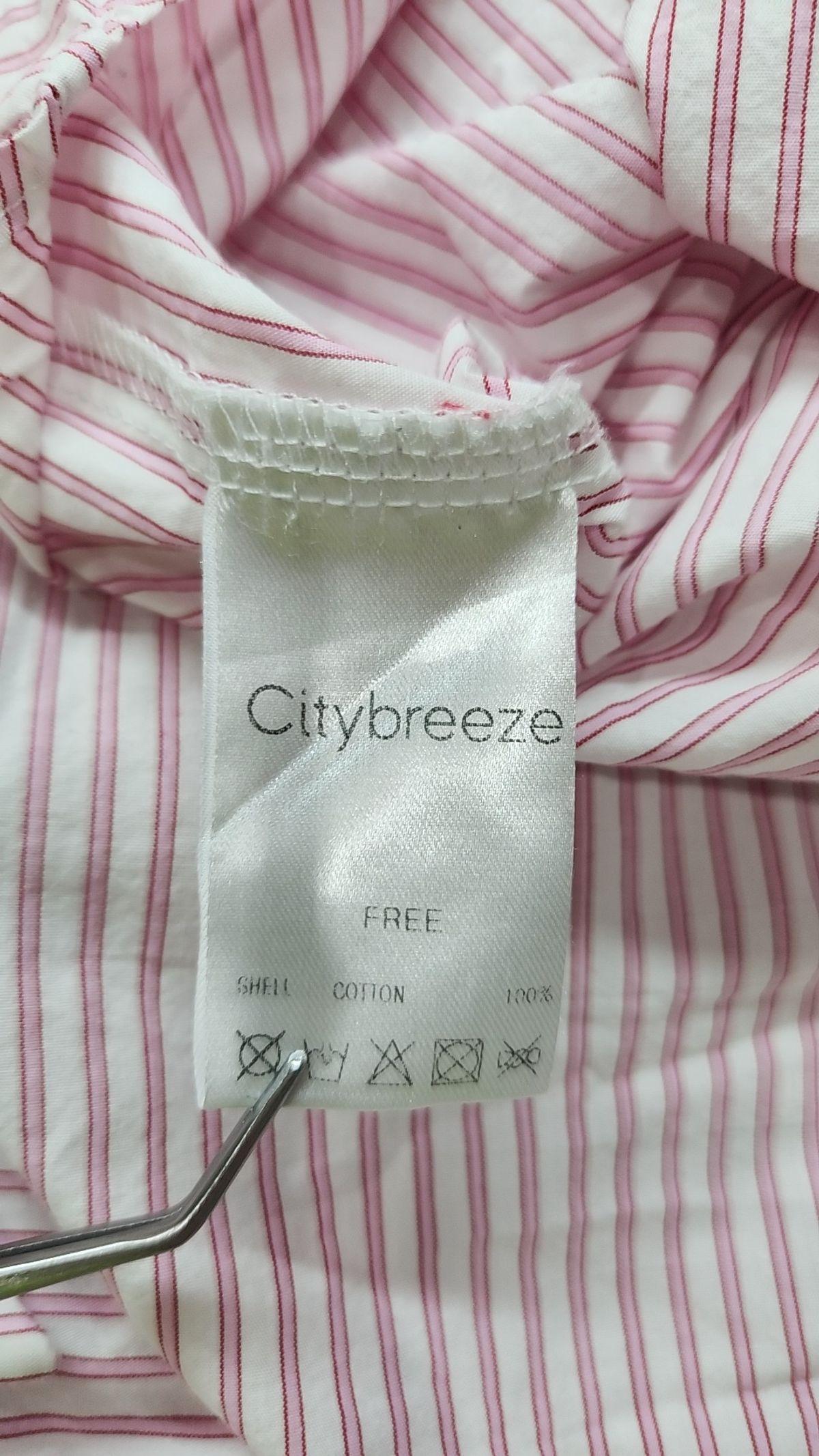 시티브리즈(CITYBREEZE) 캐주얼 셔츠 FREE