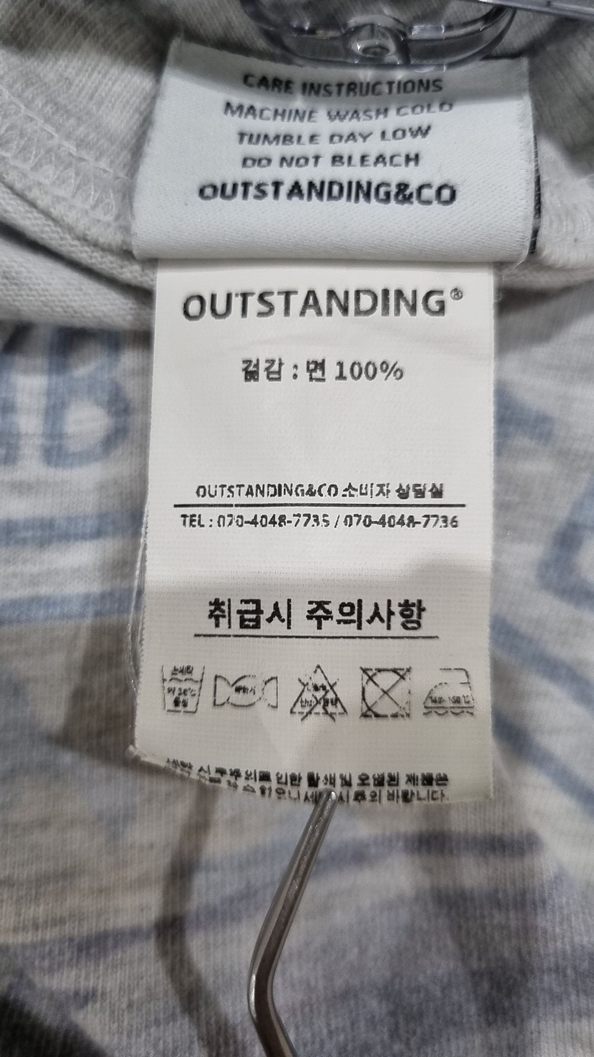 아웃스탠딩(OUTSTANDING) 반소매 티셔츠 L