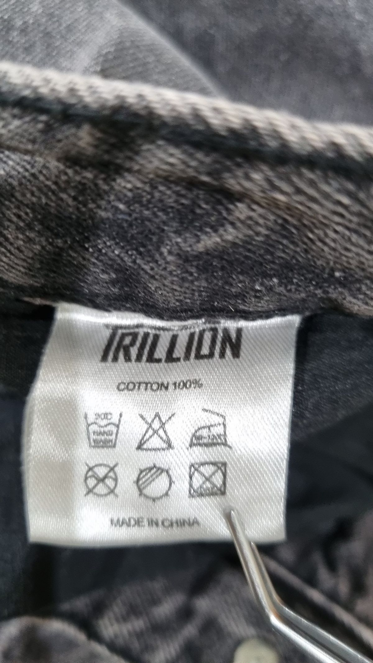 트릴리온(TRILLION) 청/데님 팬츠 L
