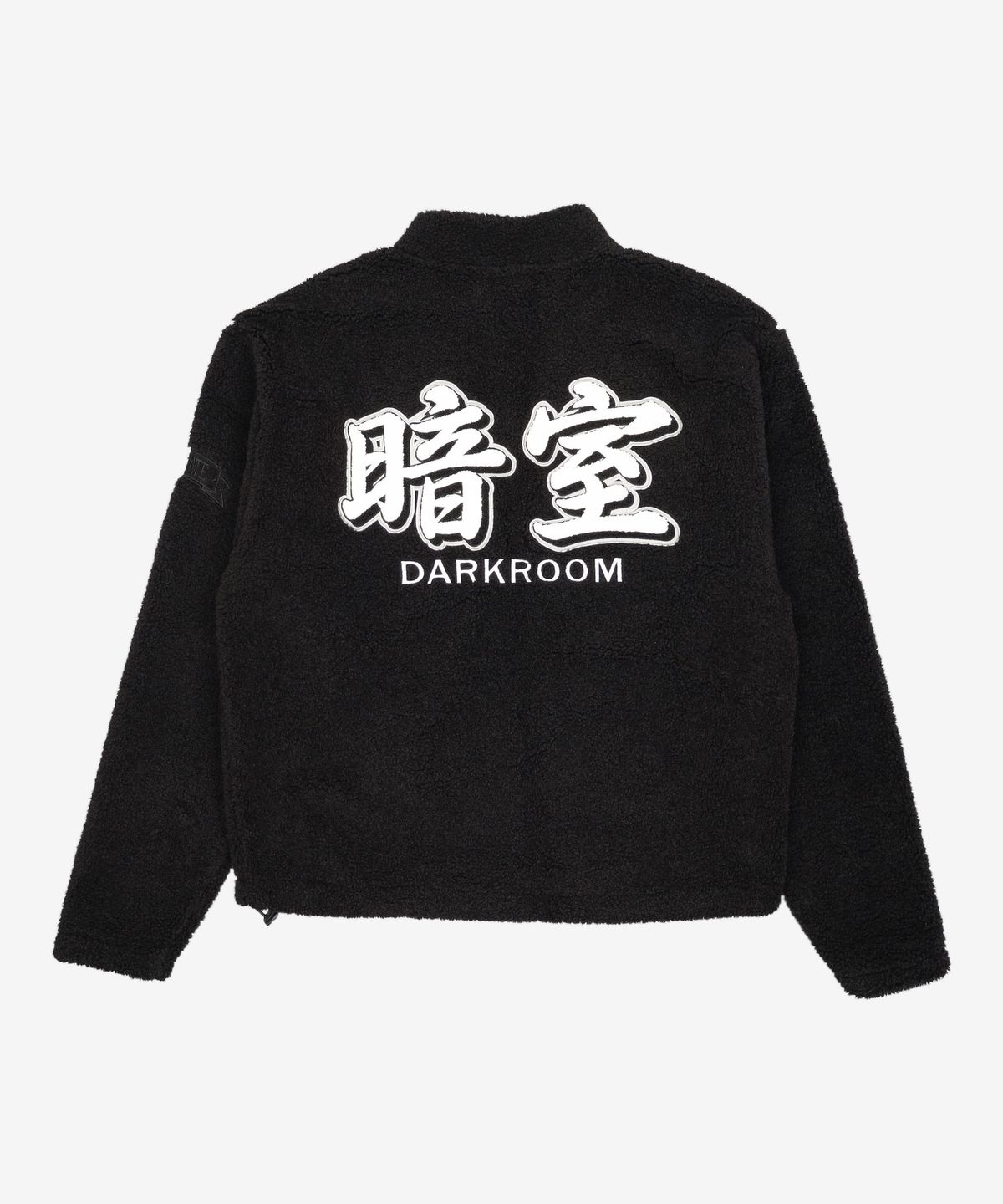 다크룸 스튜디오(DARKR8M STUDIO) 플리스 L