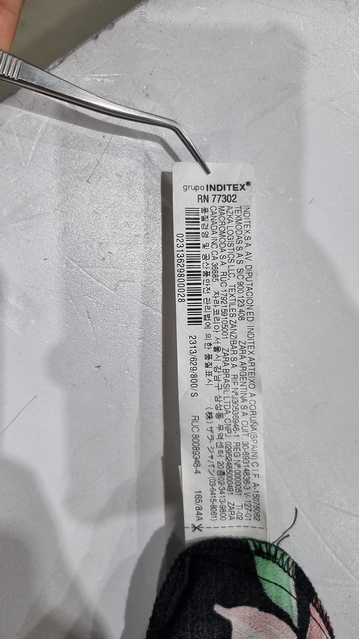 자라(ZARA) 맥시 원피스 S