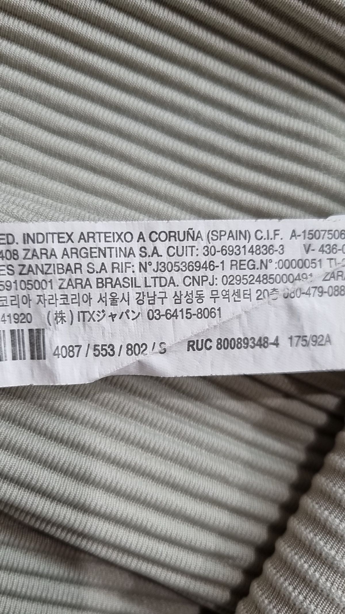 자라(ZARA) 피케/카라 티셔츠 M