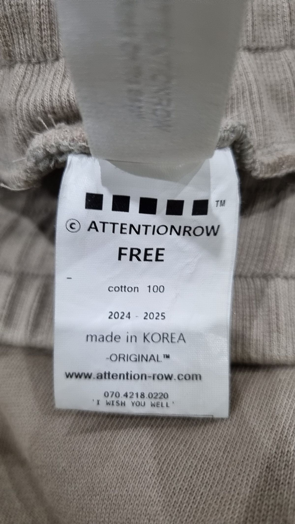 어텐션로우(ATTENTIONROW) 숏팬츠 FREE