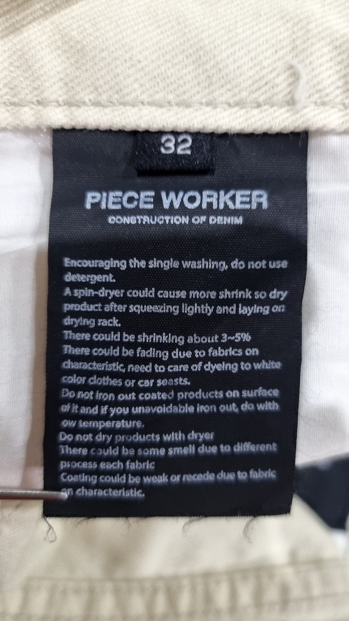 피스워커(PIECE WORKER) Ethnic White / Semi Wide 32