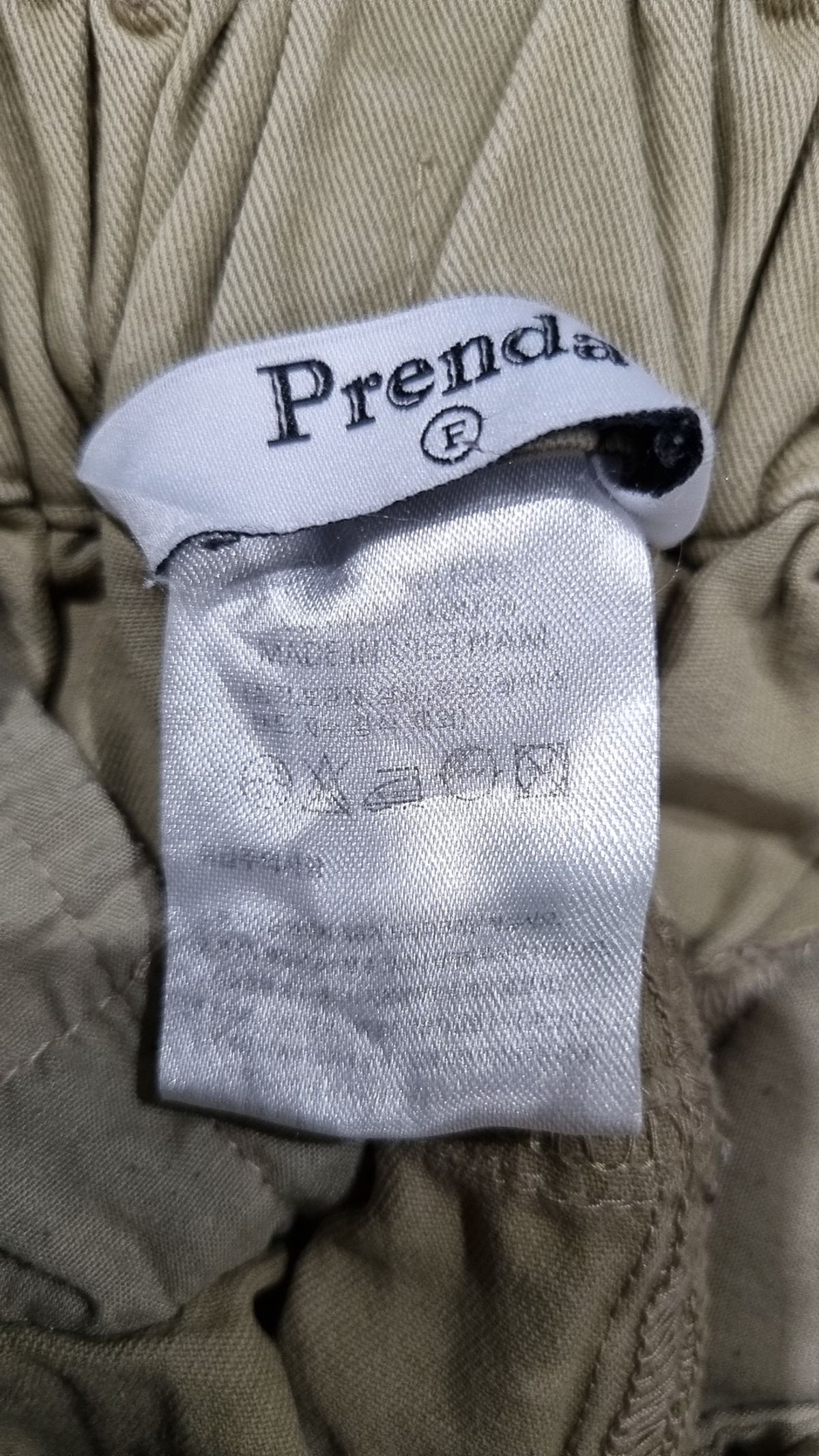 프렌다(PRENDA) 코튼 팬츠 S