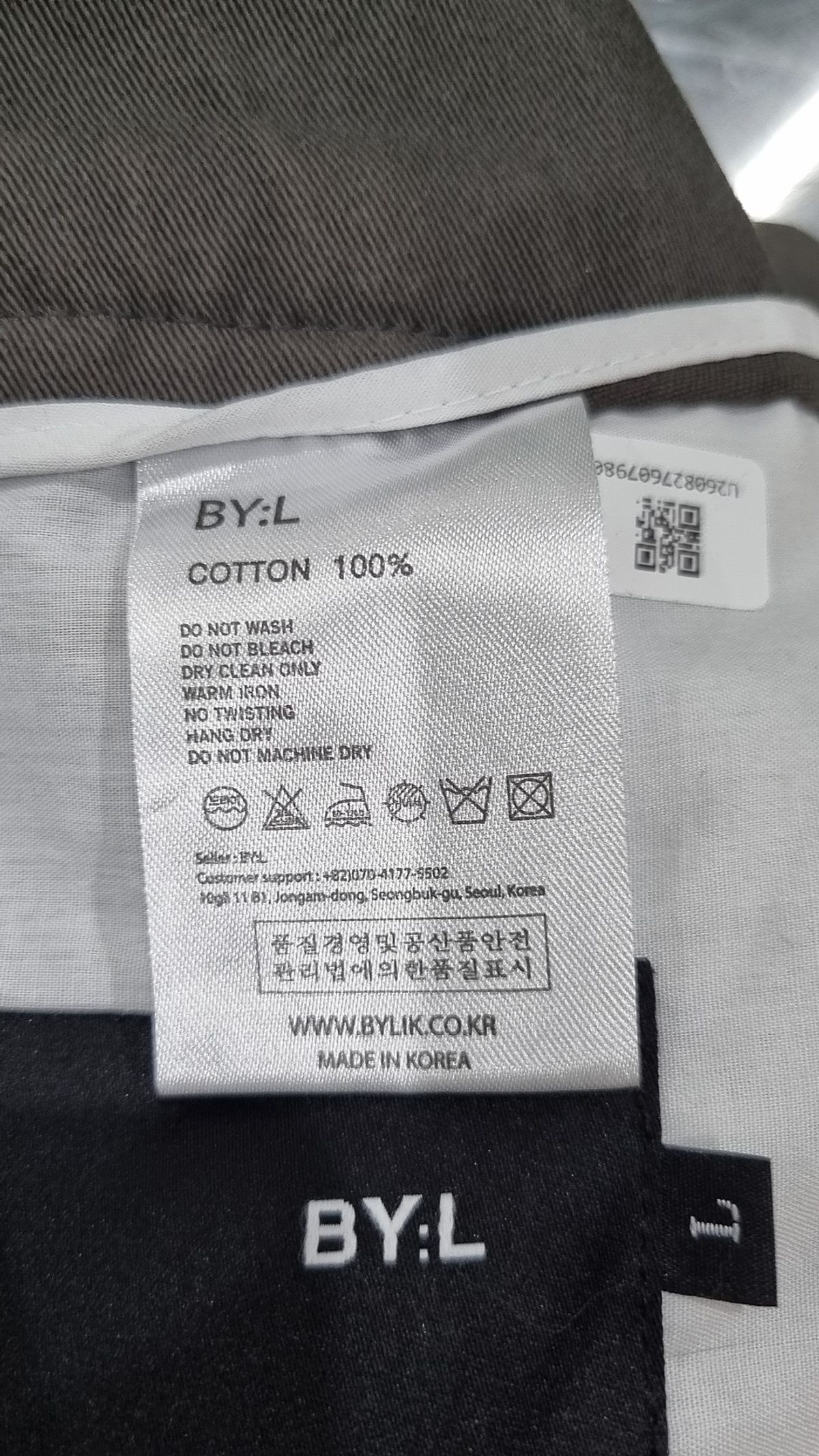 바이엘(BY.L) 코튼 팬츠 L