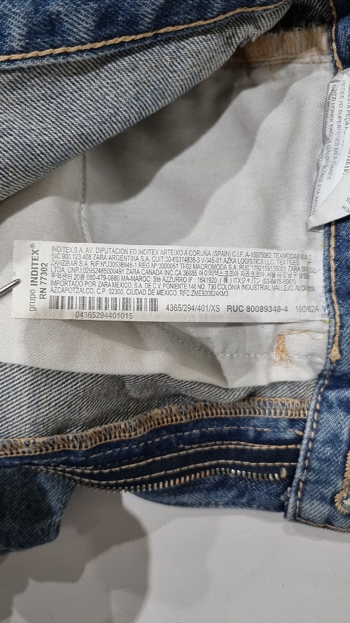 자라(ZARA) 미니스커트 XS