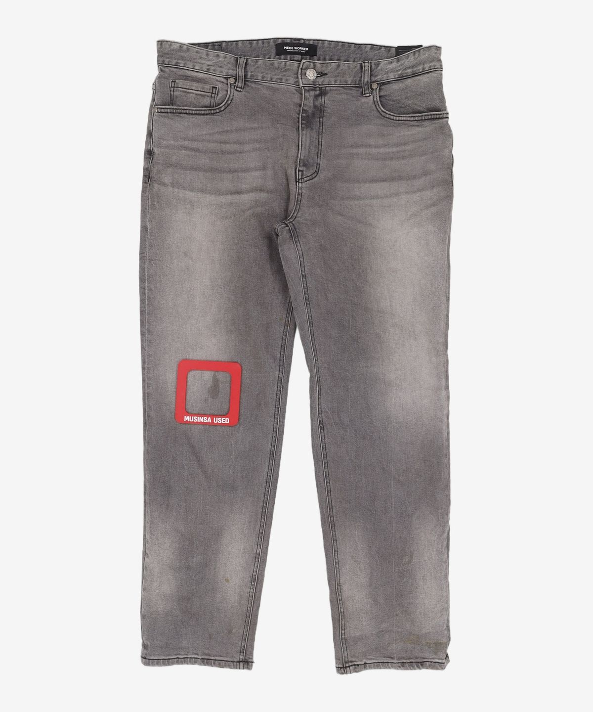 피스워커(PIECE WORKER) Blake / New Crop2 34