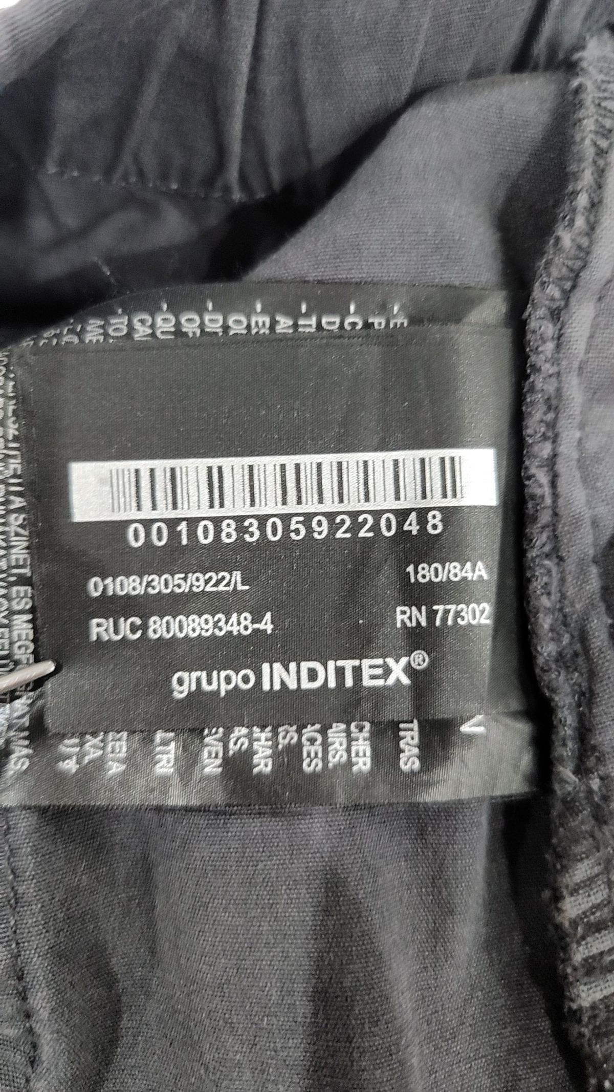 자라(ZARA) 조거 팬츠 L