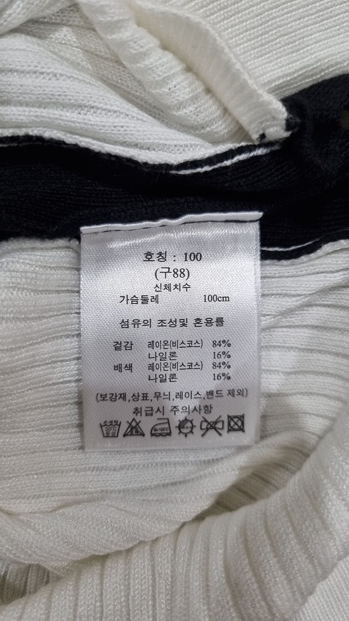 제이 바이(J BY) 베스트 88