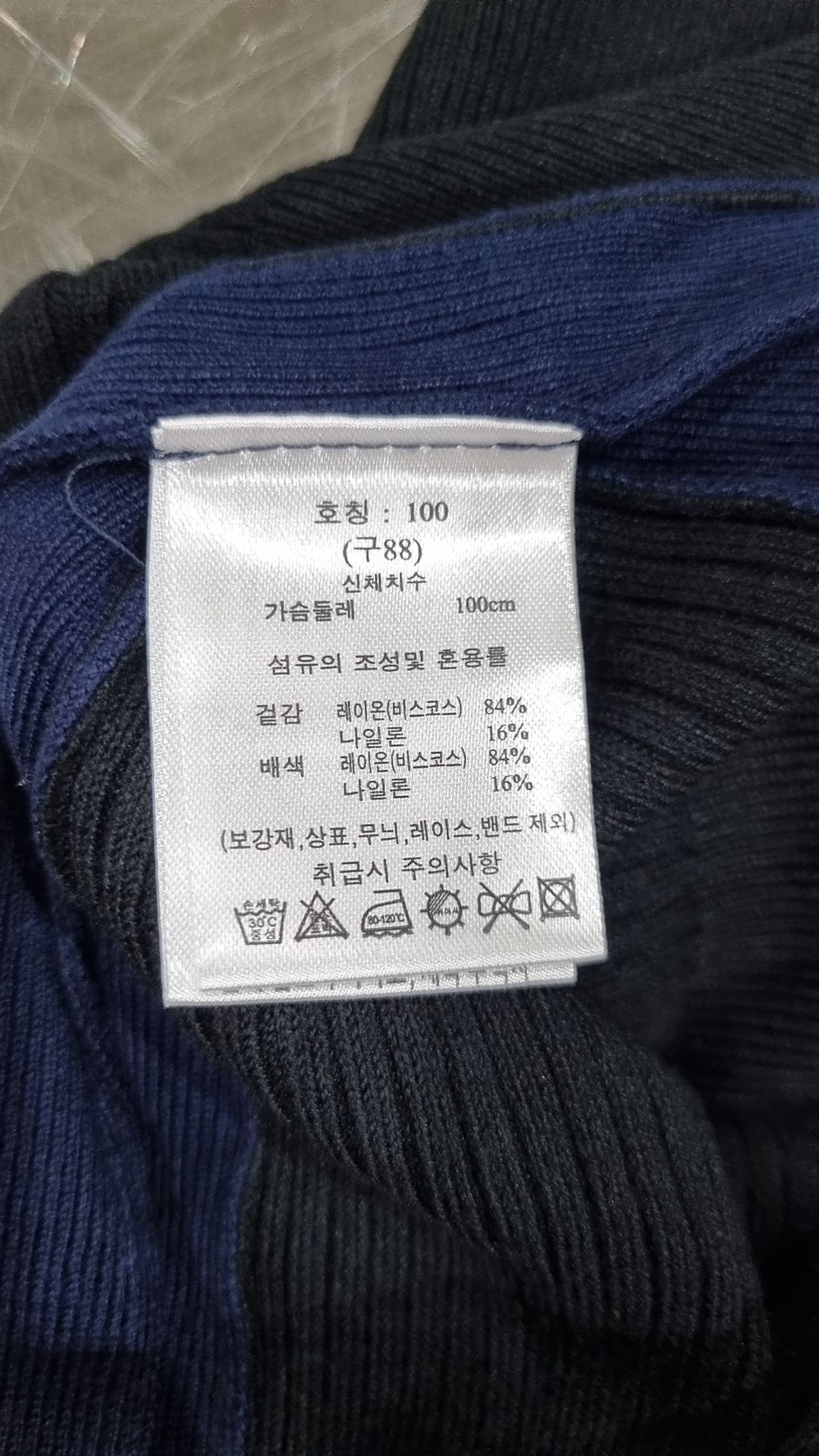 제이 바이(J BY) 베스트 100