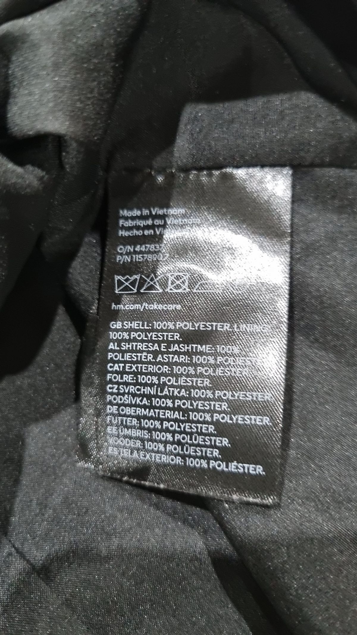 에이치앤엠(H&M) 베스트 34