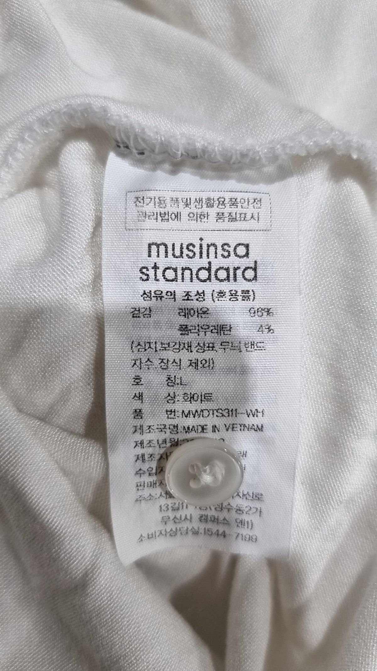 무신사 스탠다드(MUSINSA STANDARD) 캐주얼 셔츠 L