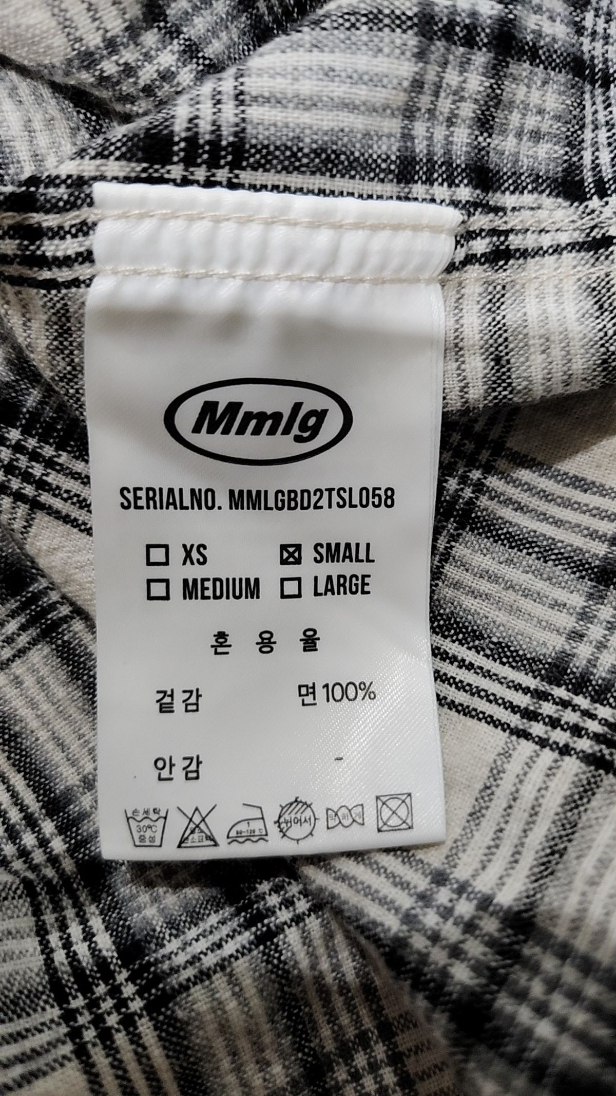 엠엠엘지(MMLG) [Mmlg] SERIES SHIRT (IVORY) S