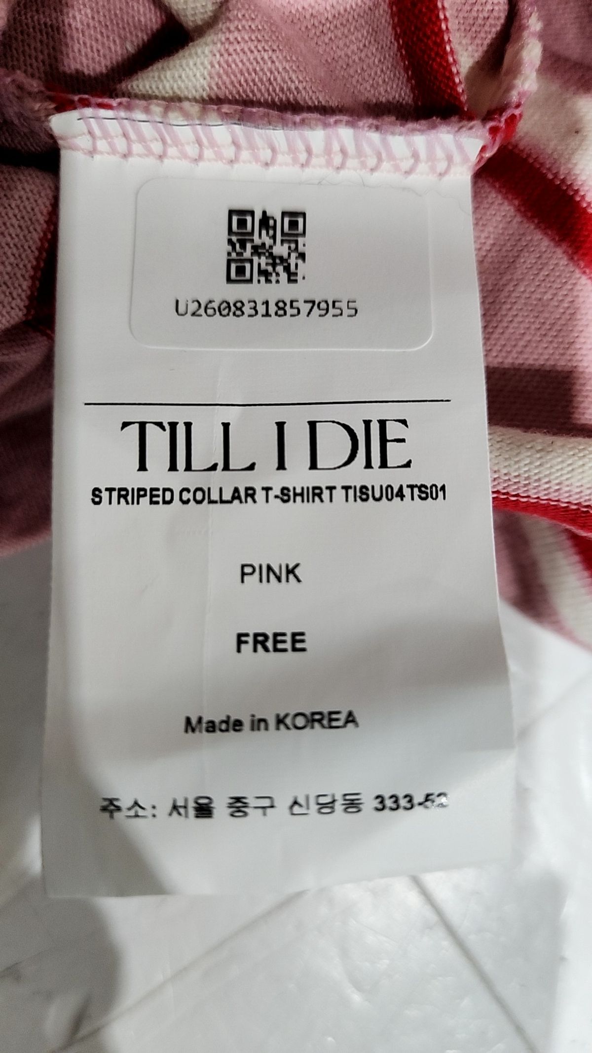 틸아이다이(TILL I DIE) 피케/카라 티셔츠 FREE