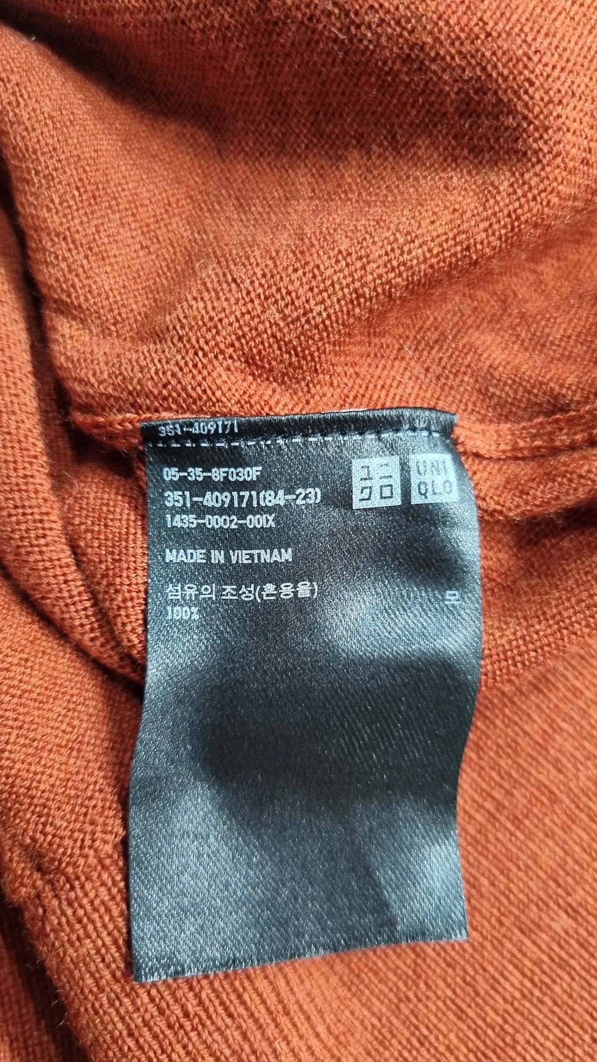 유니클로(UNIQLO) 니트/스웨터 XL