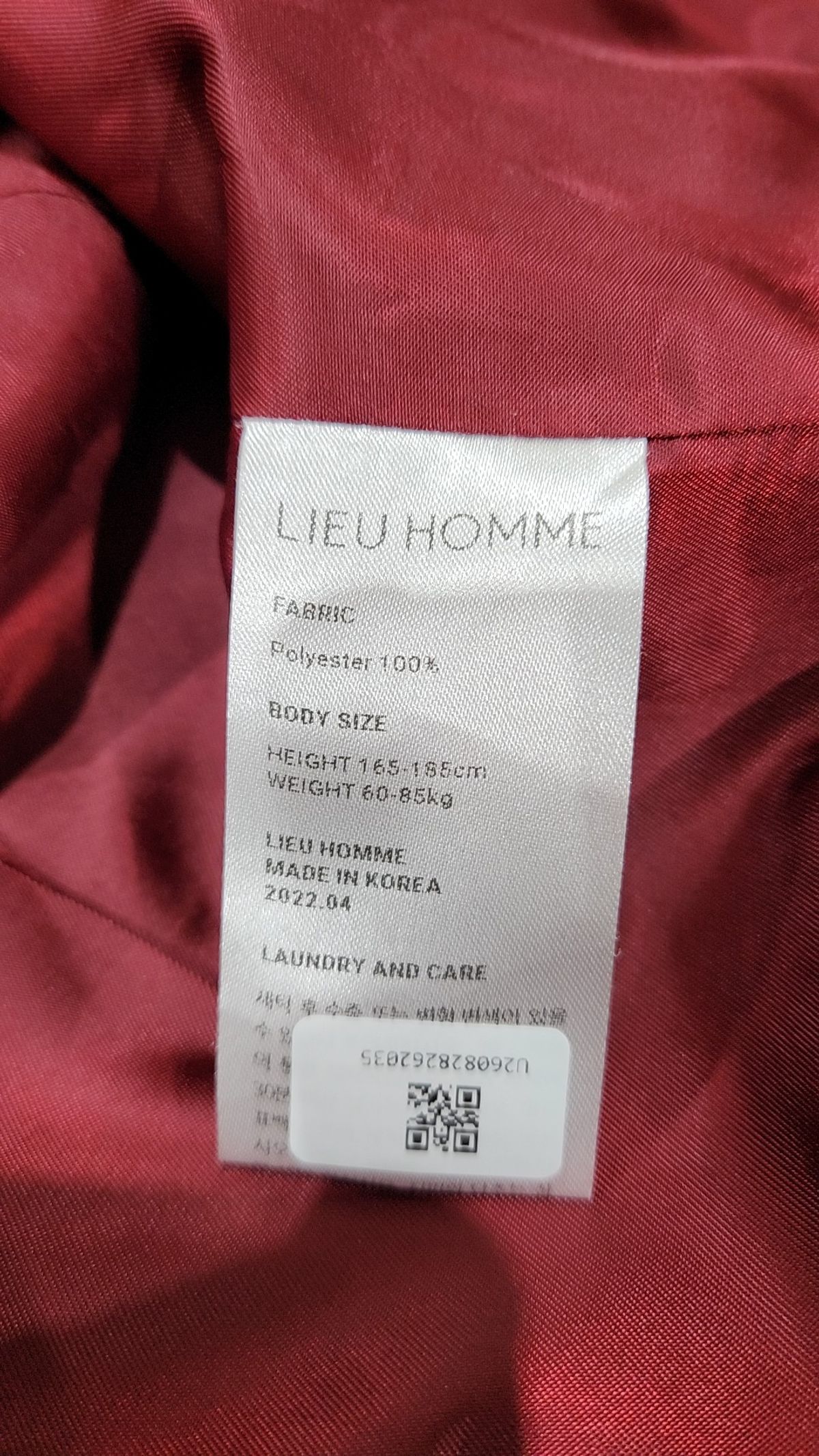 리우 옴므(LIEU HOMME) 나일론/코치 재킷 2
