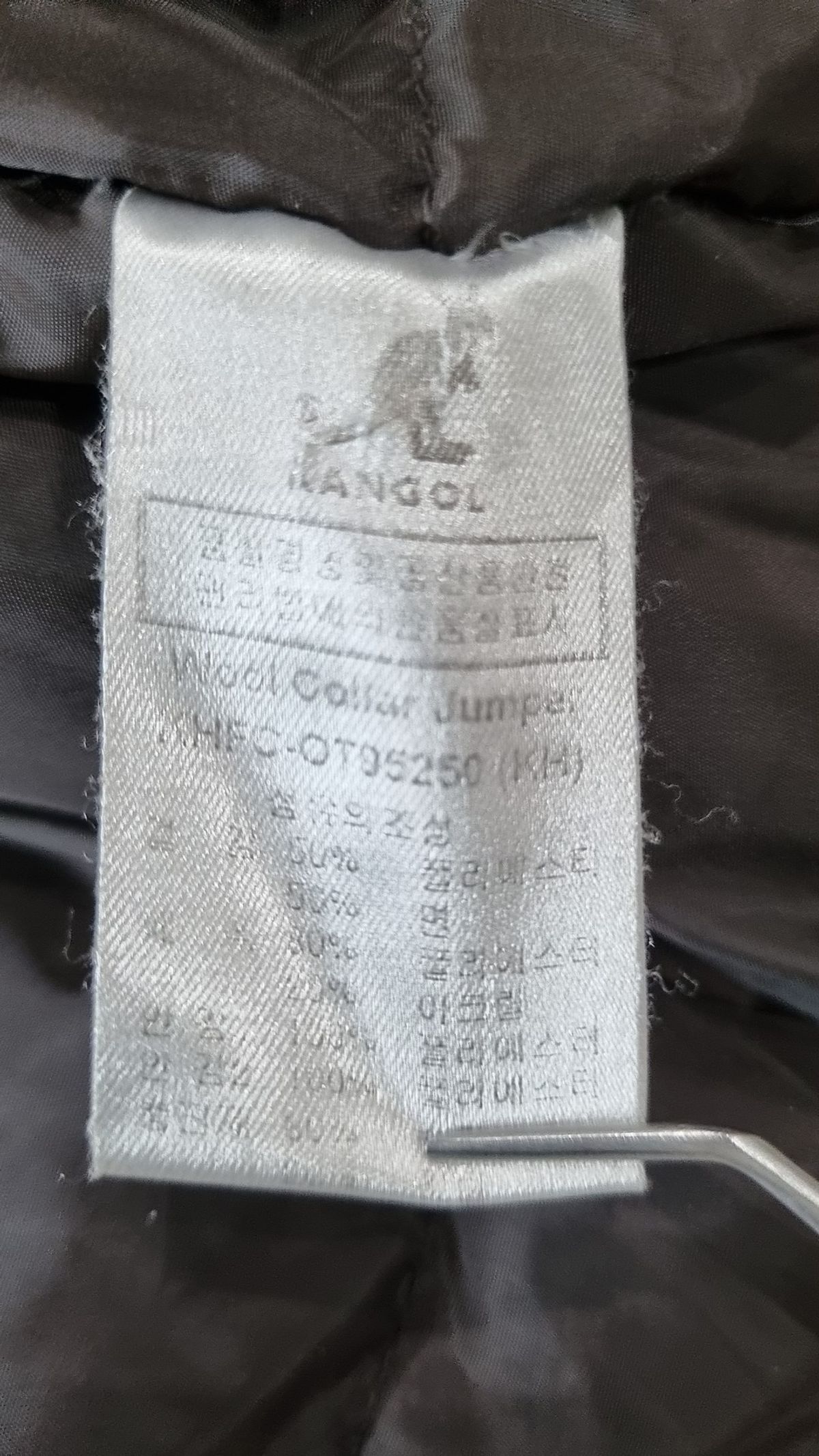 캉골(KANGOL) 하프 패딩/하프 헤비 아우터 L