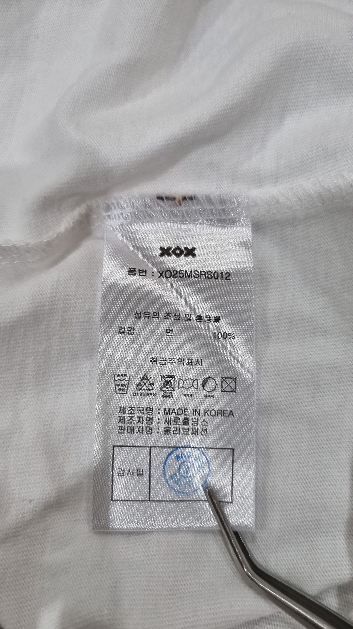 엑스오엑스(XOX) 반소매 티셔츠 XL