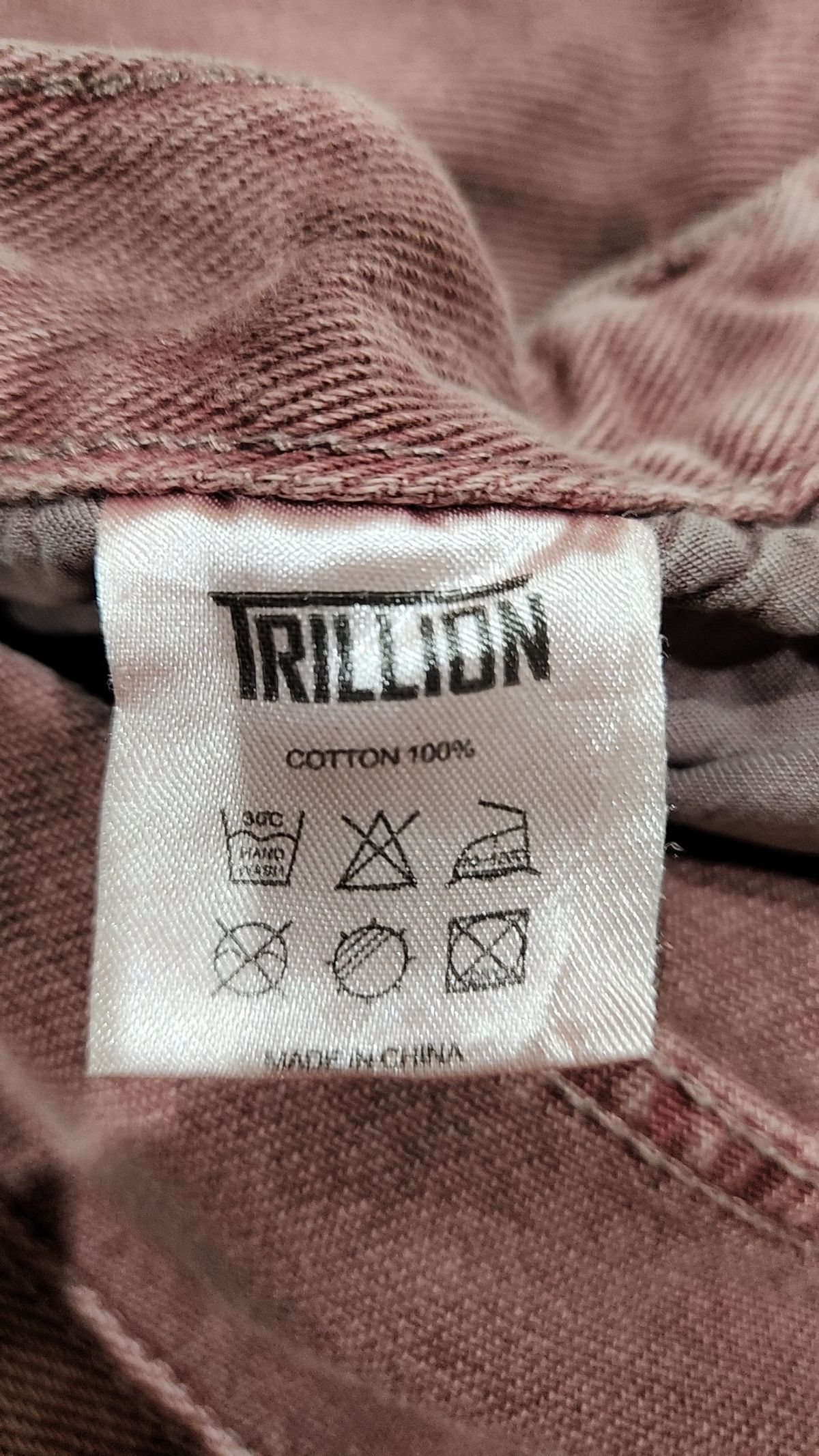 트릴리온(TRILLION) 청/데님 팬츠 M
