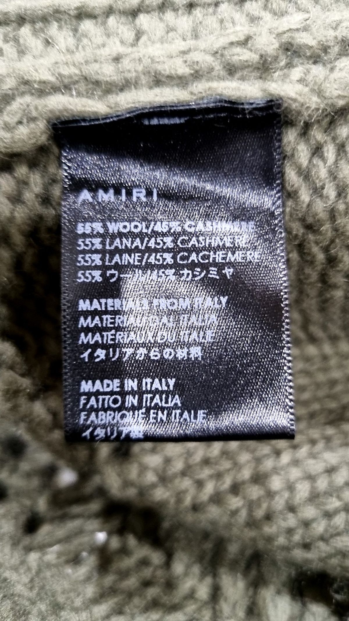 아미리(AMIRI) 카디건 48